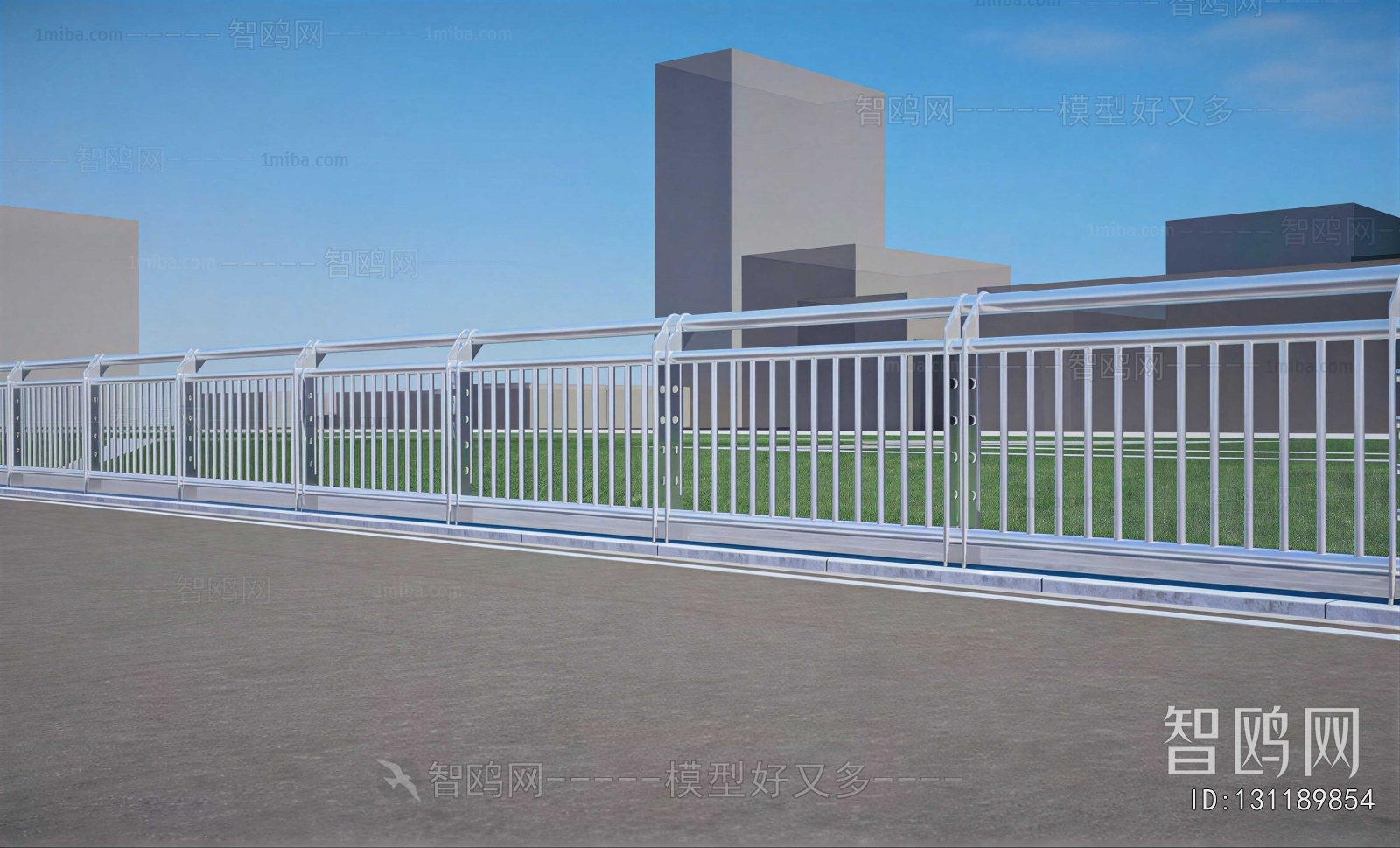 Modern Guardrail