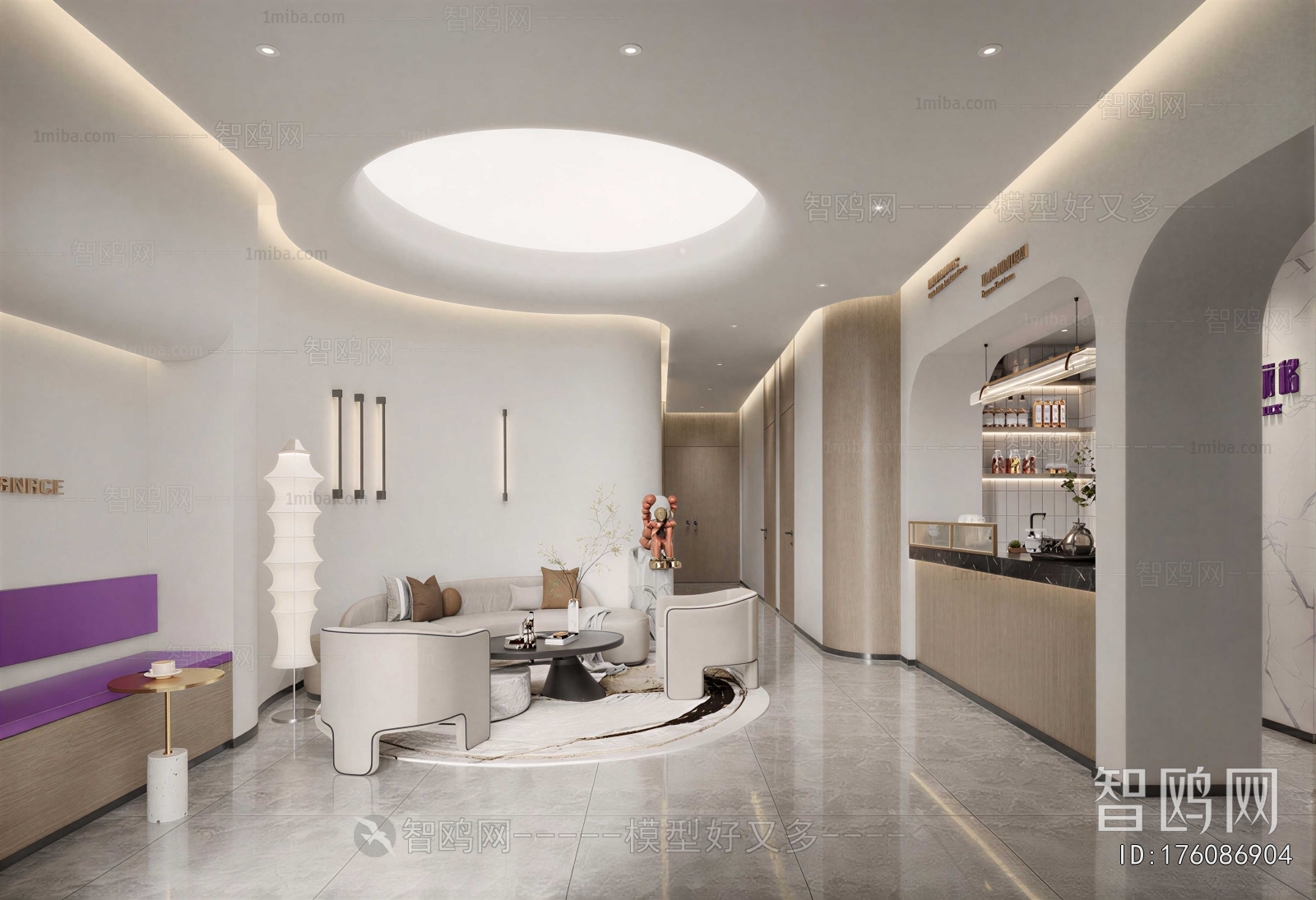 Modern Beauty Salon