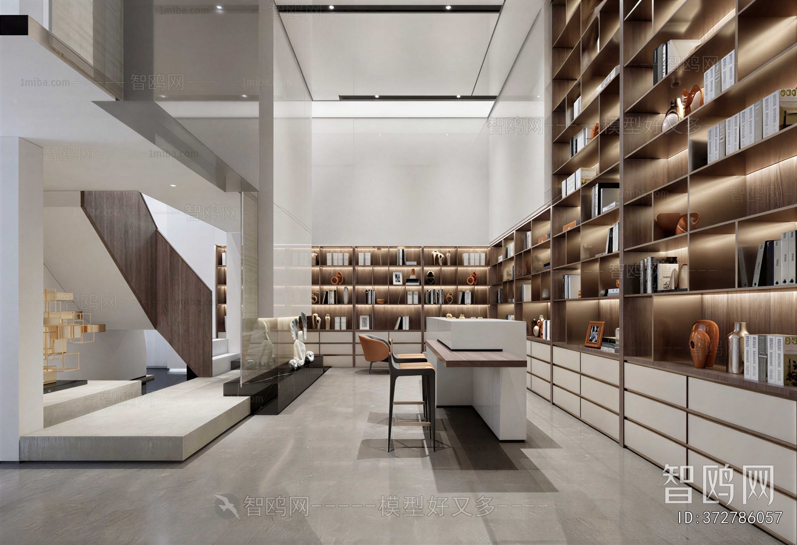 Modern Study Space