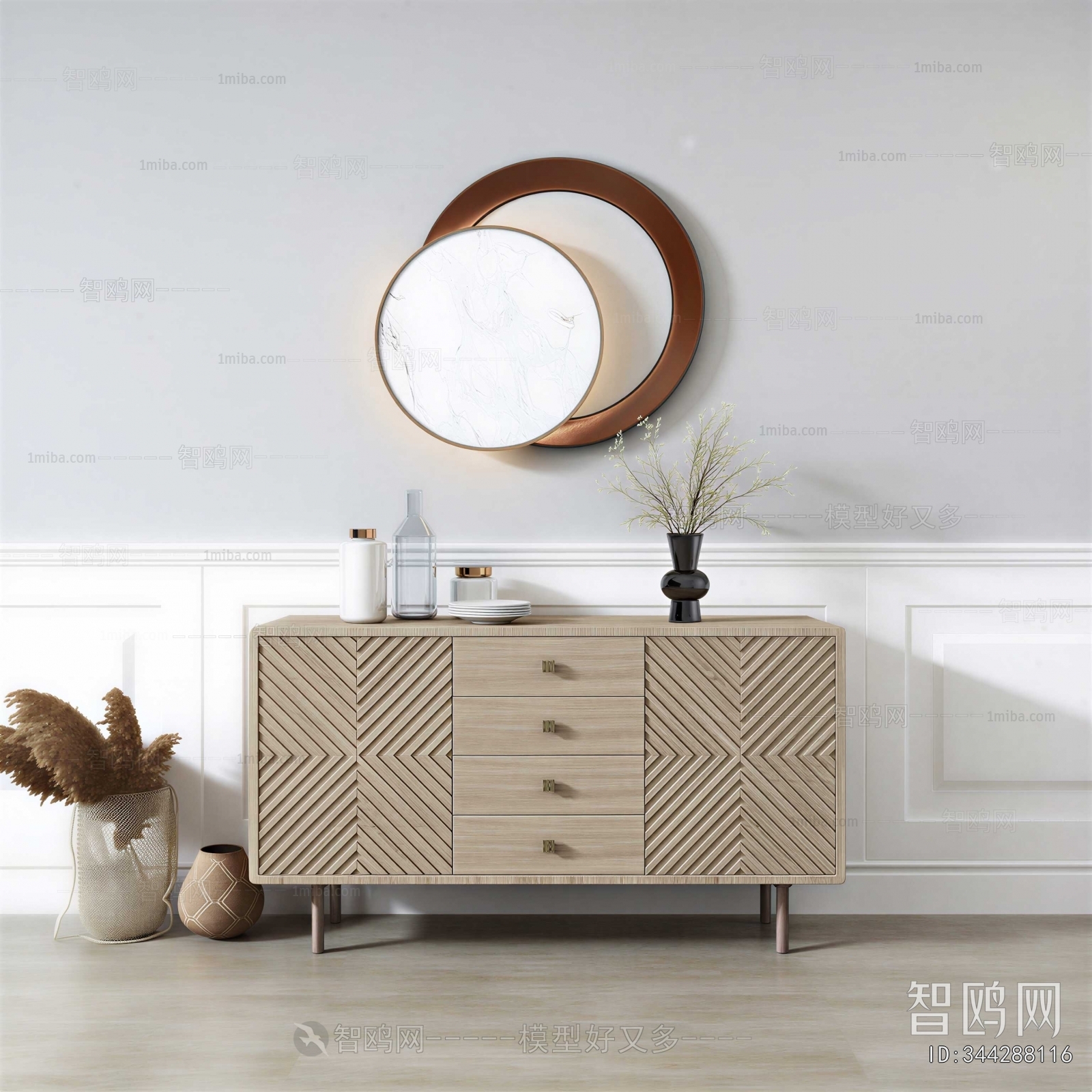 Modern Side Cabinet
