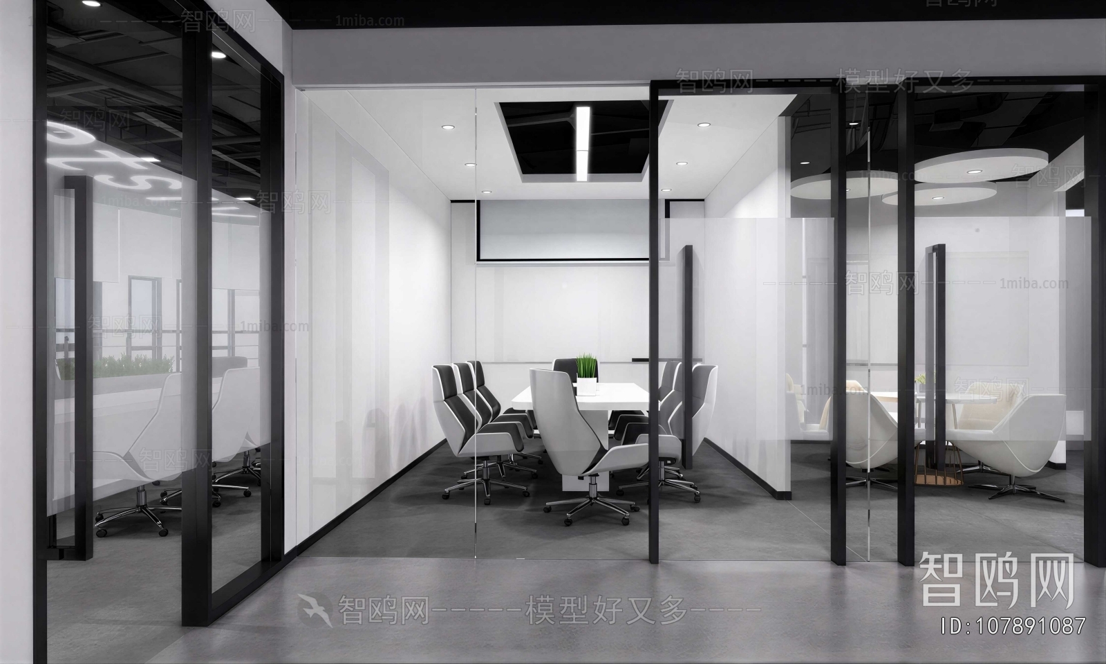 Modern Meeting Room