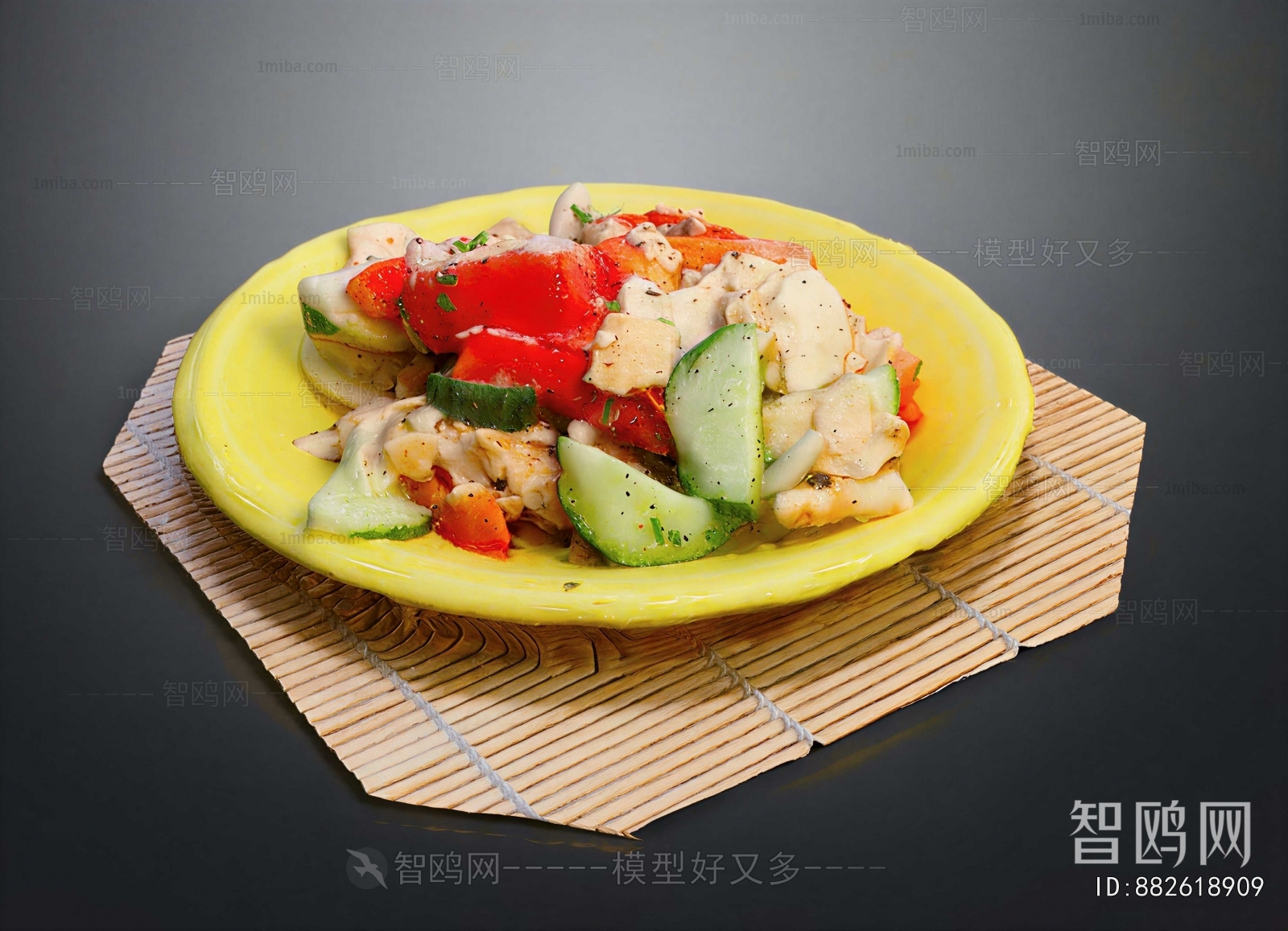 Modern Food