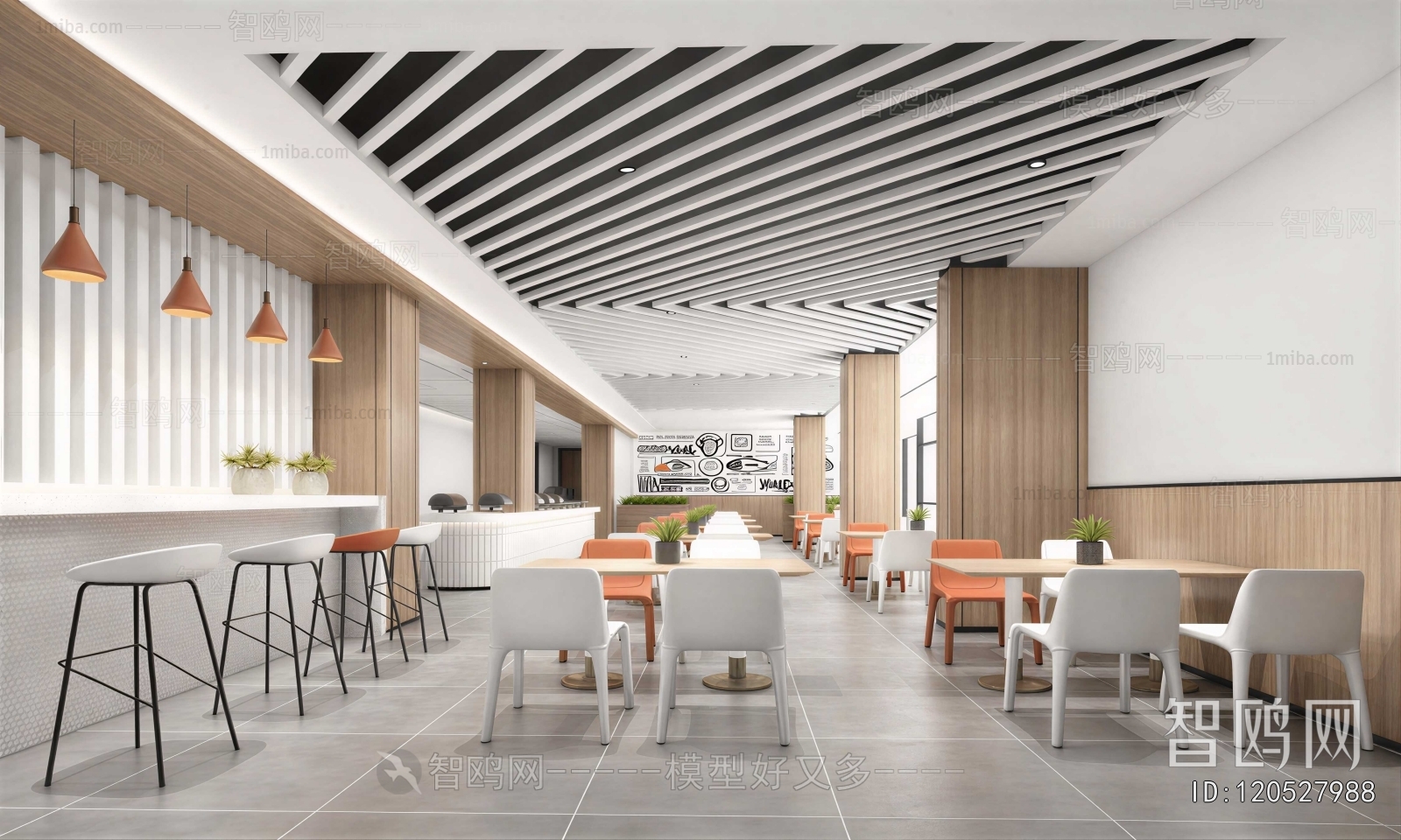Modern Office Canteen