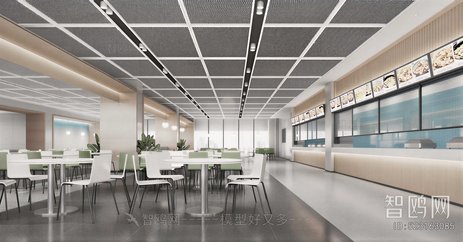 Modern Mess Hall