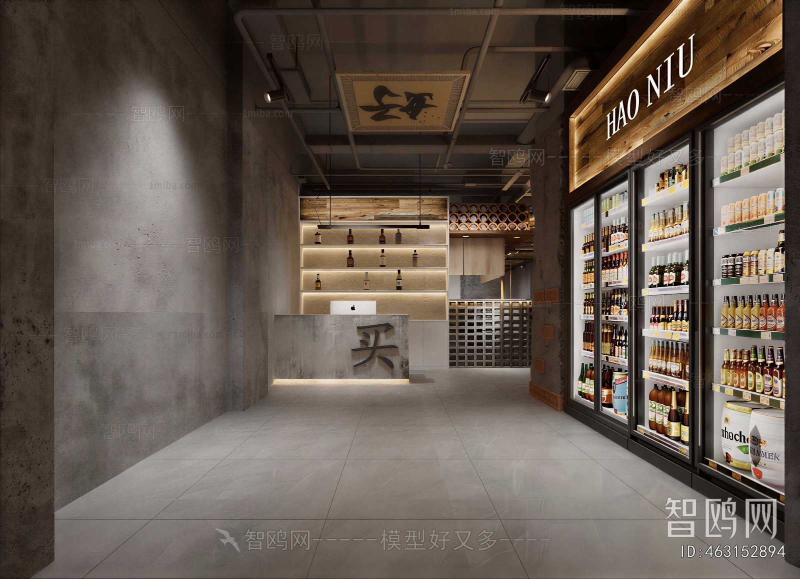 Industrial Style Convenience Store