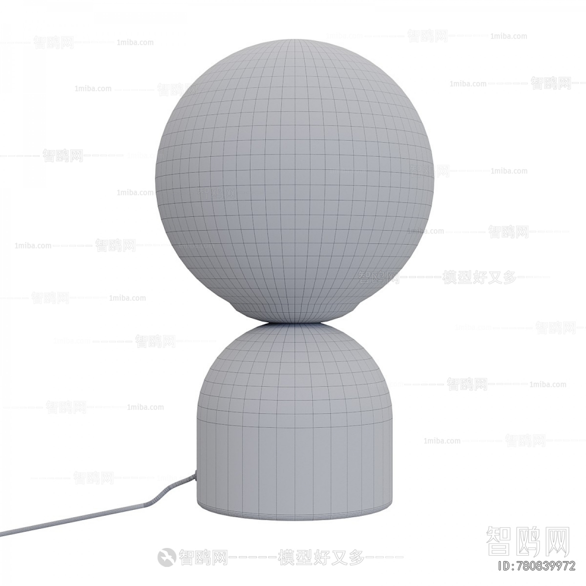 Modern Table Lamp