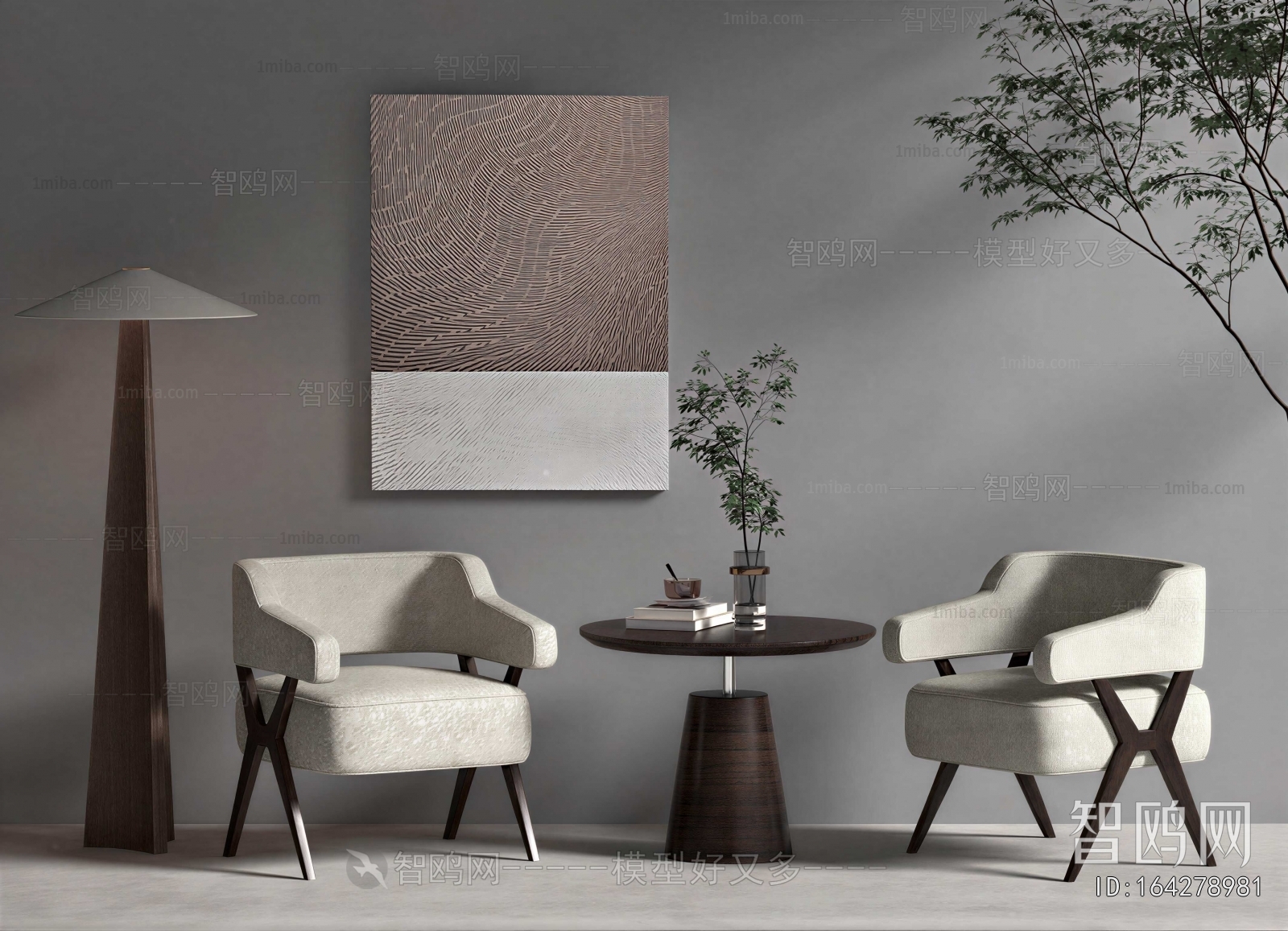 Modern Leisure Table And Chair