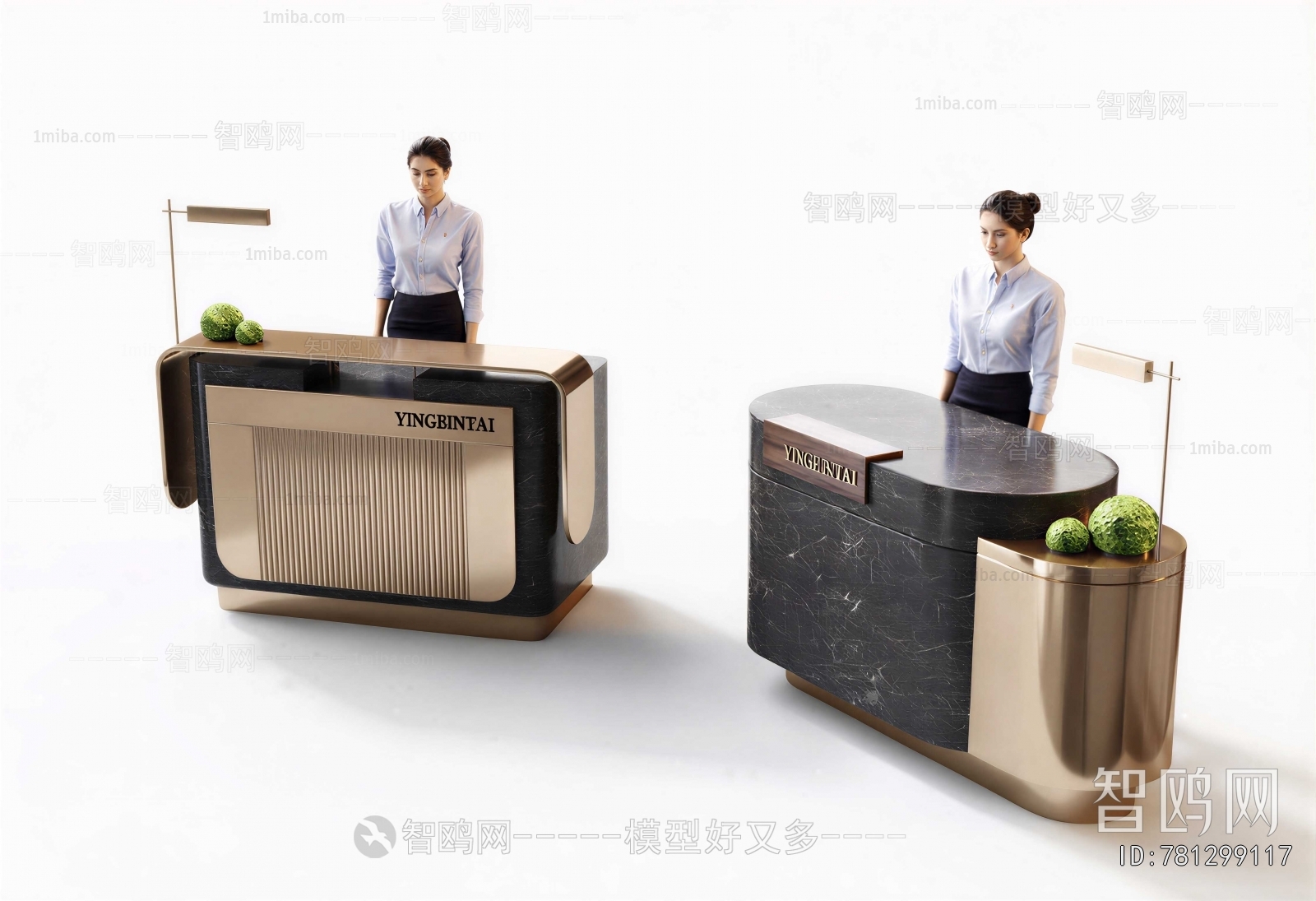 Modern Reception Desk