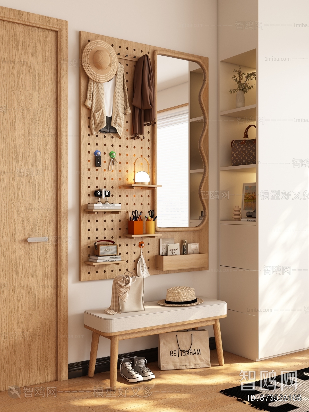 Modern Wall Decoration