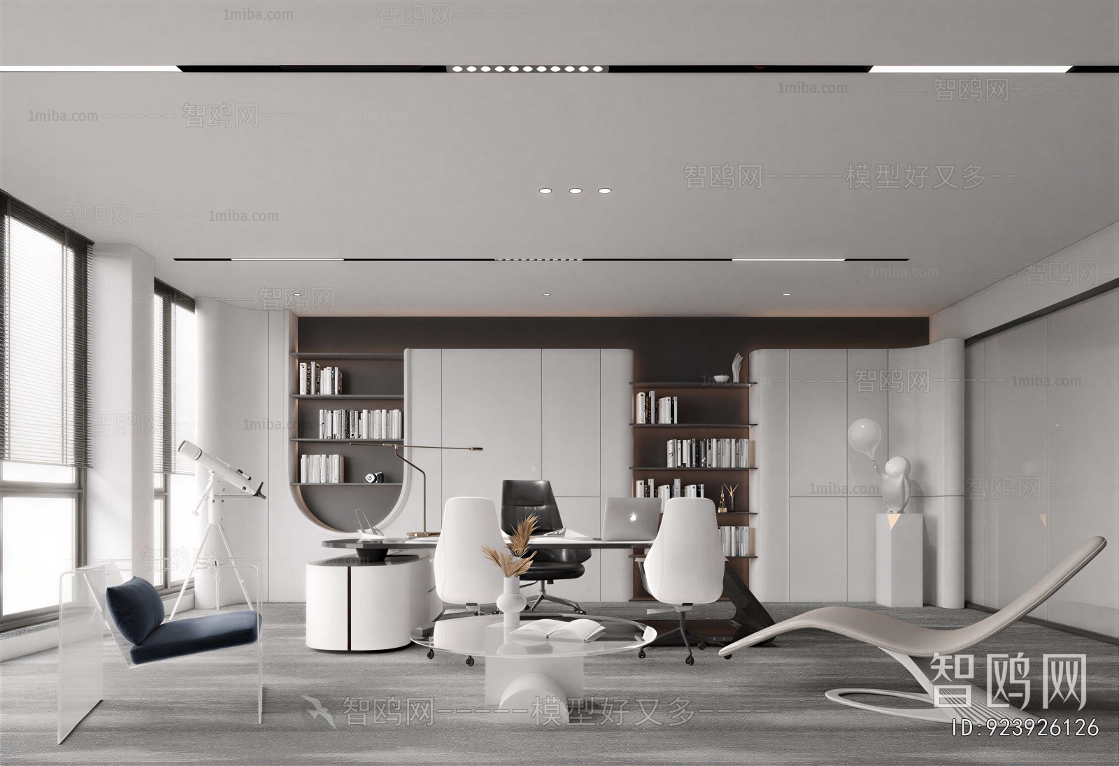 Modern Manager's Office