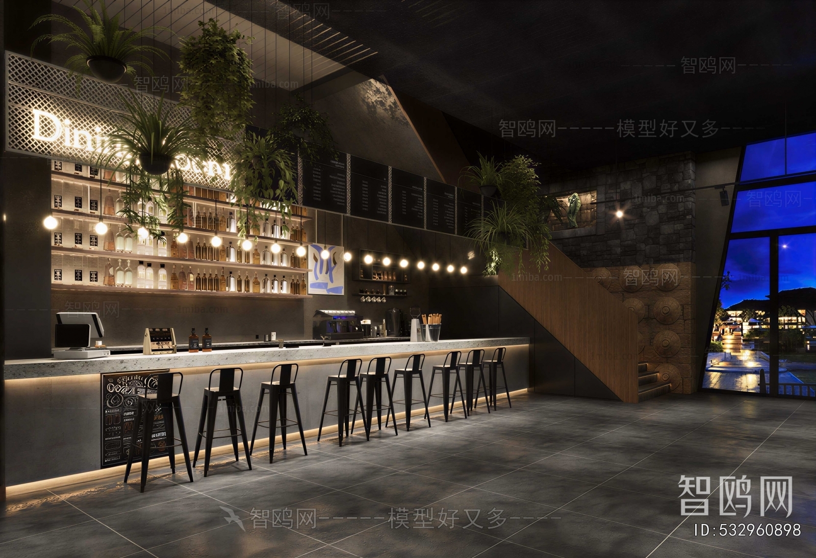 Industrial Style Bar