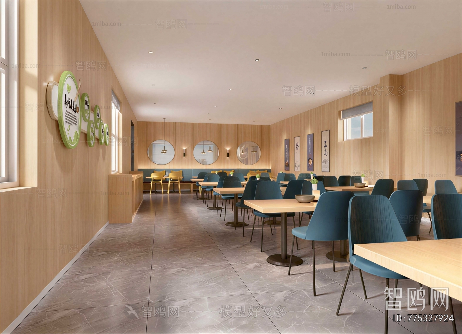 Modern Restaurant
