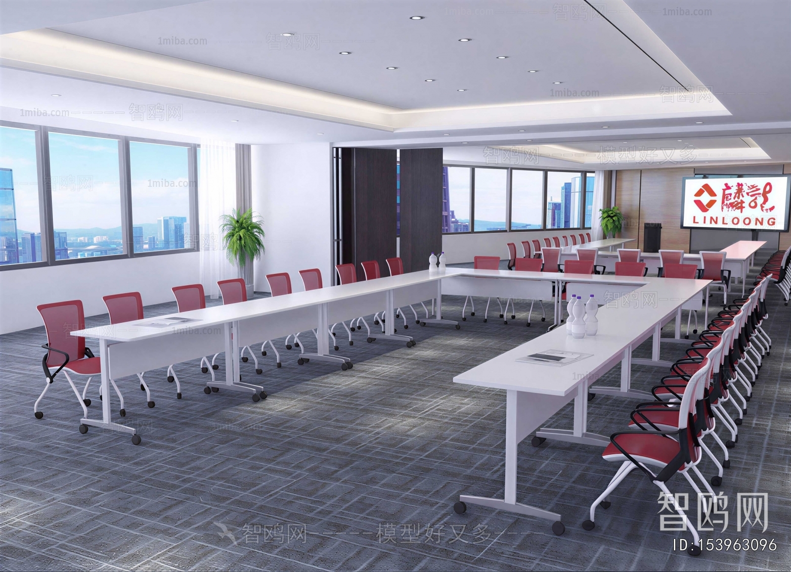 Modern Meeting Room