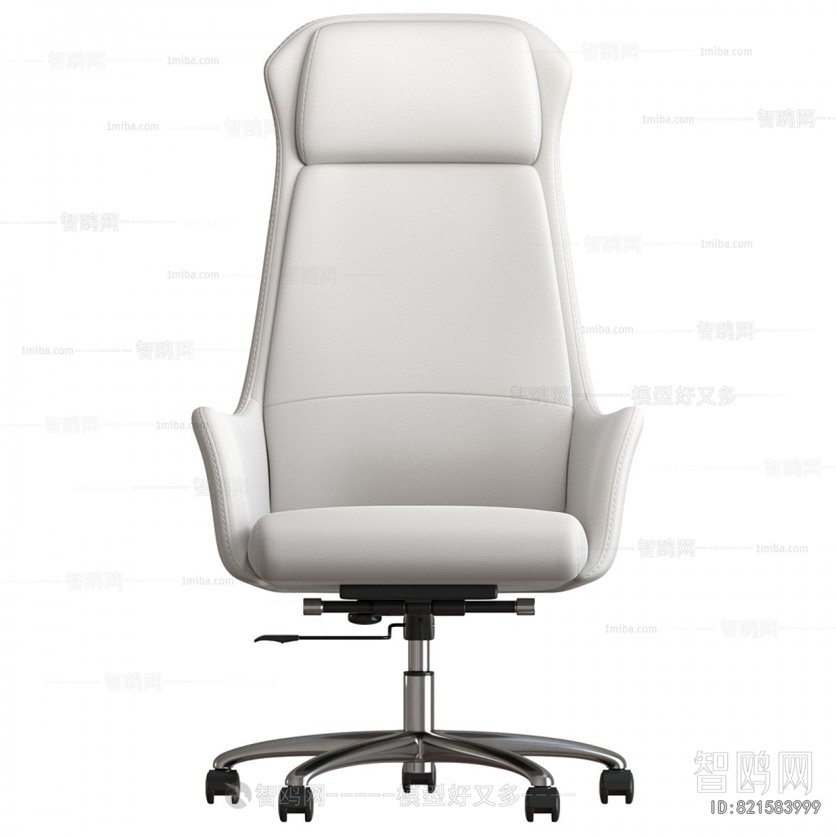 Modern Office Chair
