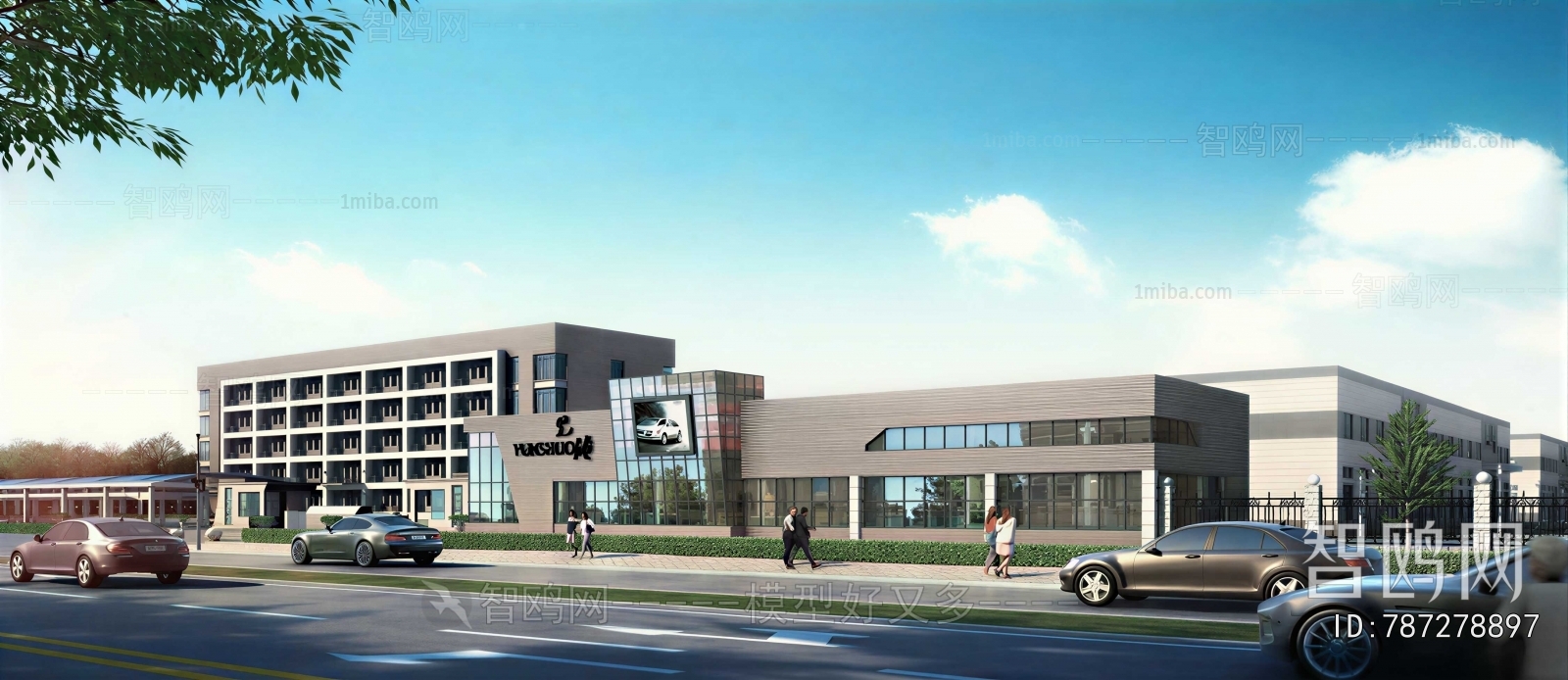 Modern Appearance Of Commercial Building