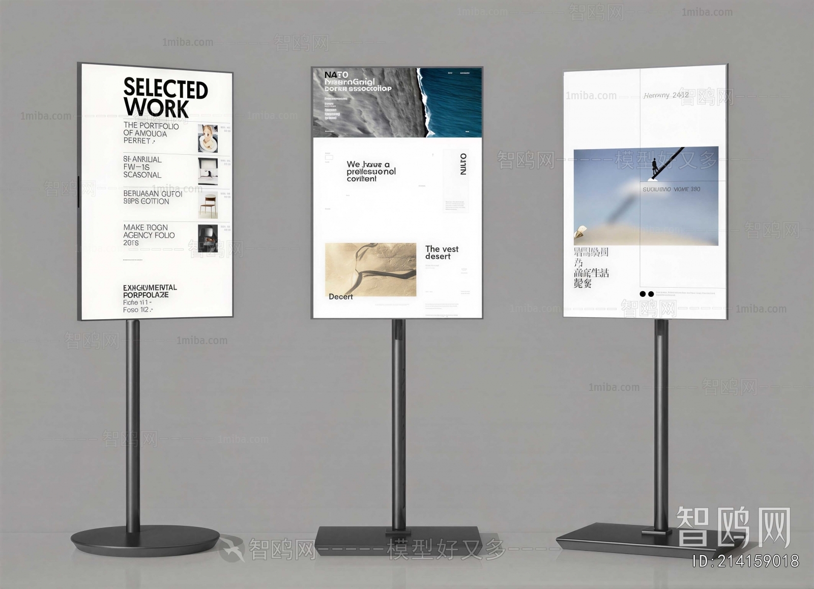 Modern Guide Board/bulletin Board