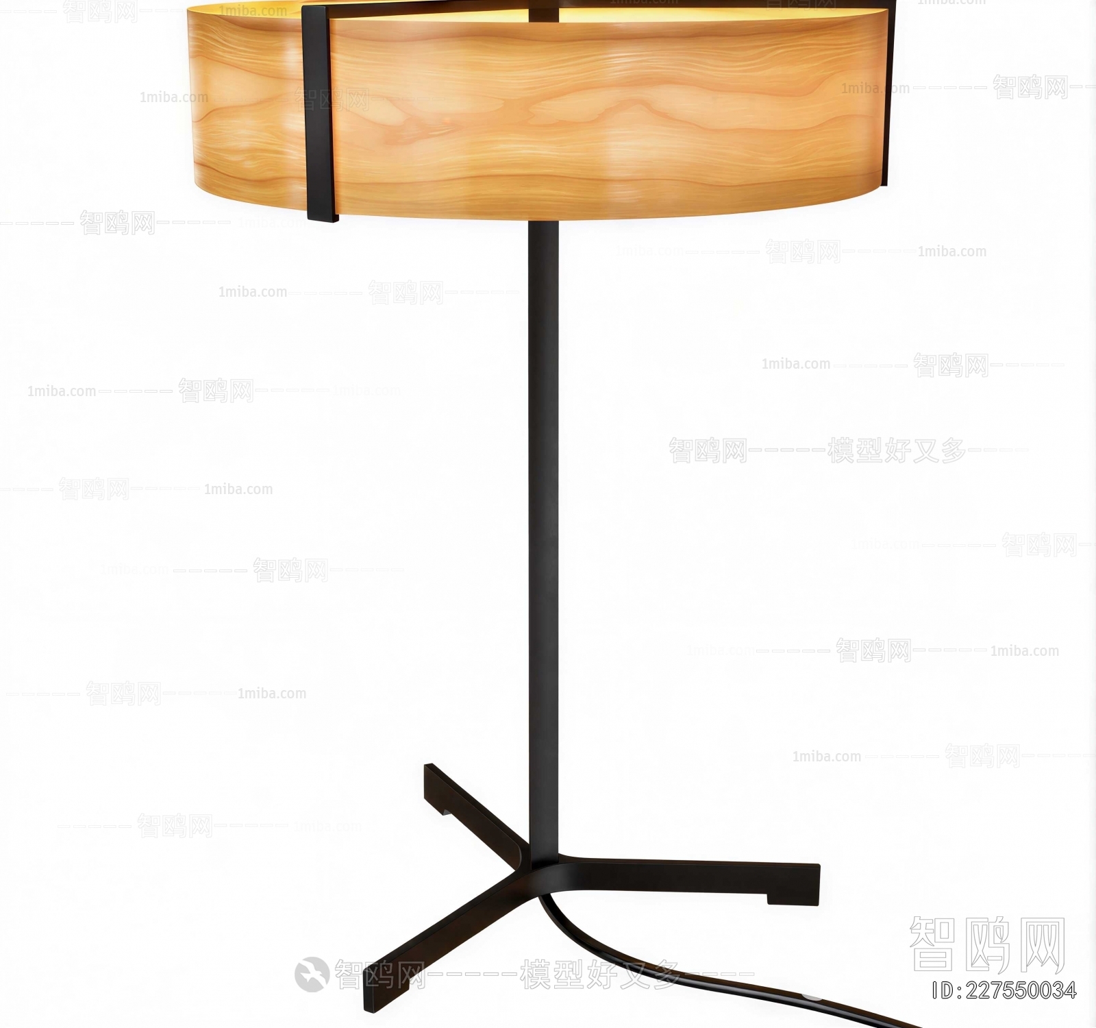 Modern Floor Lamp