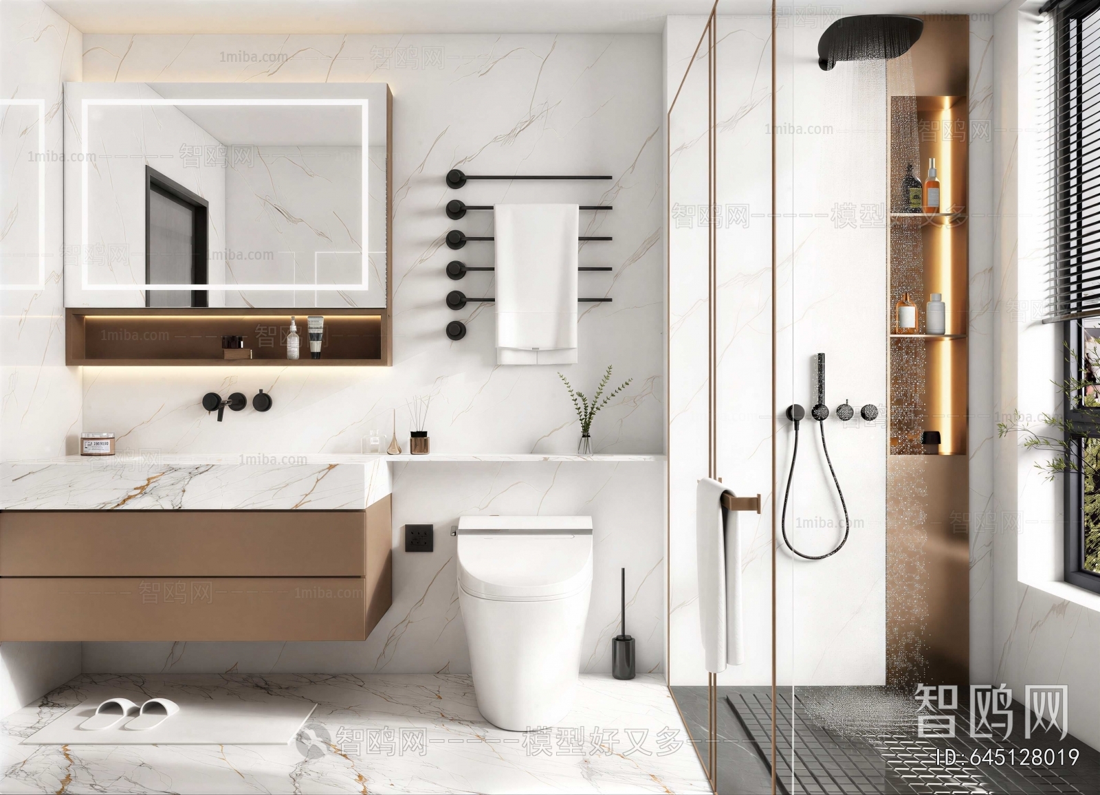 Modern TOILET