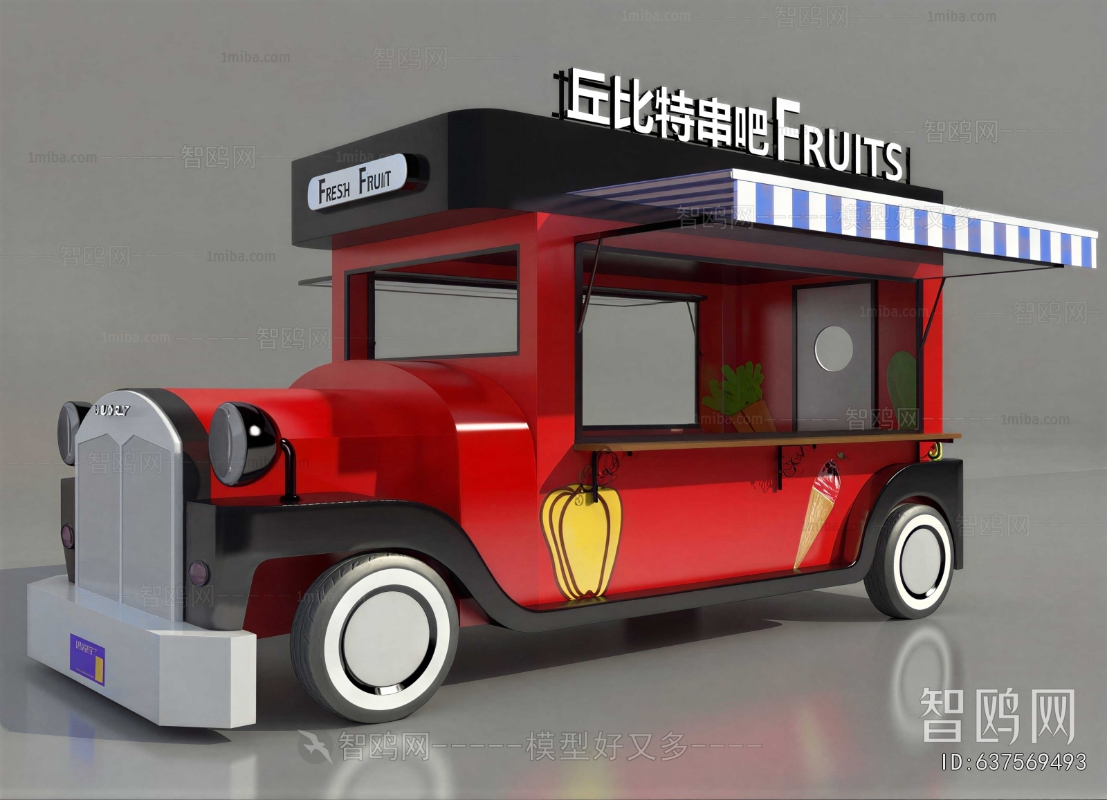 Modern Sales Vehicle