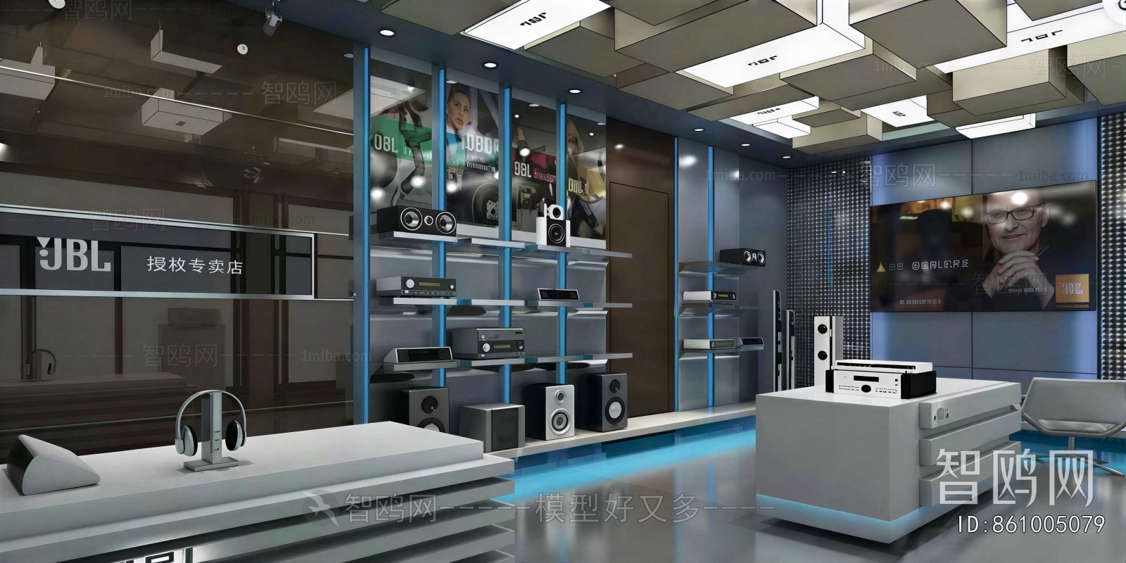 Modern Exclusive Shop