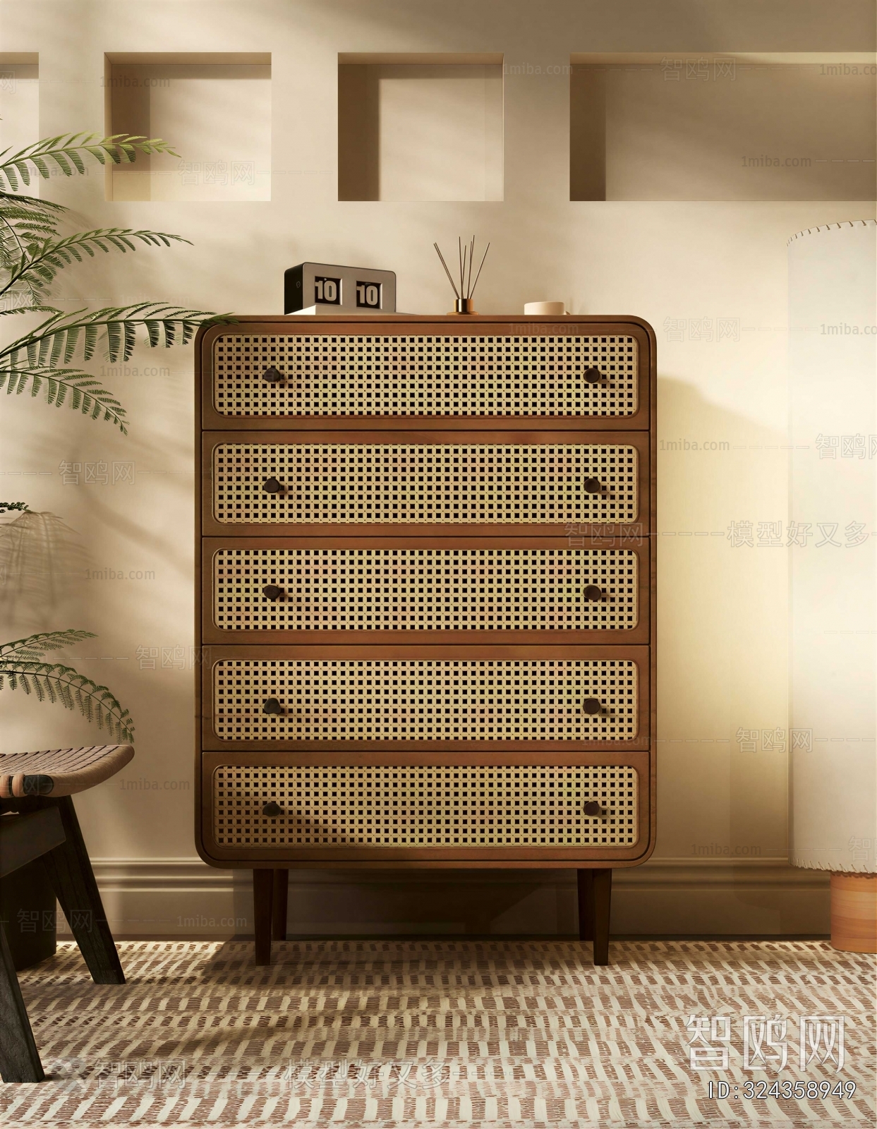 Modern Chest Of Drawers