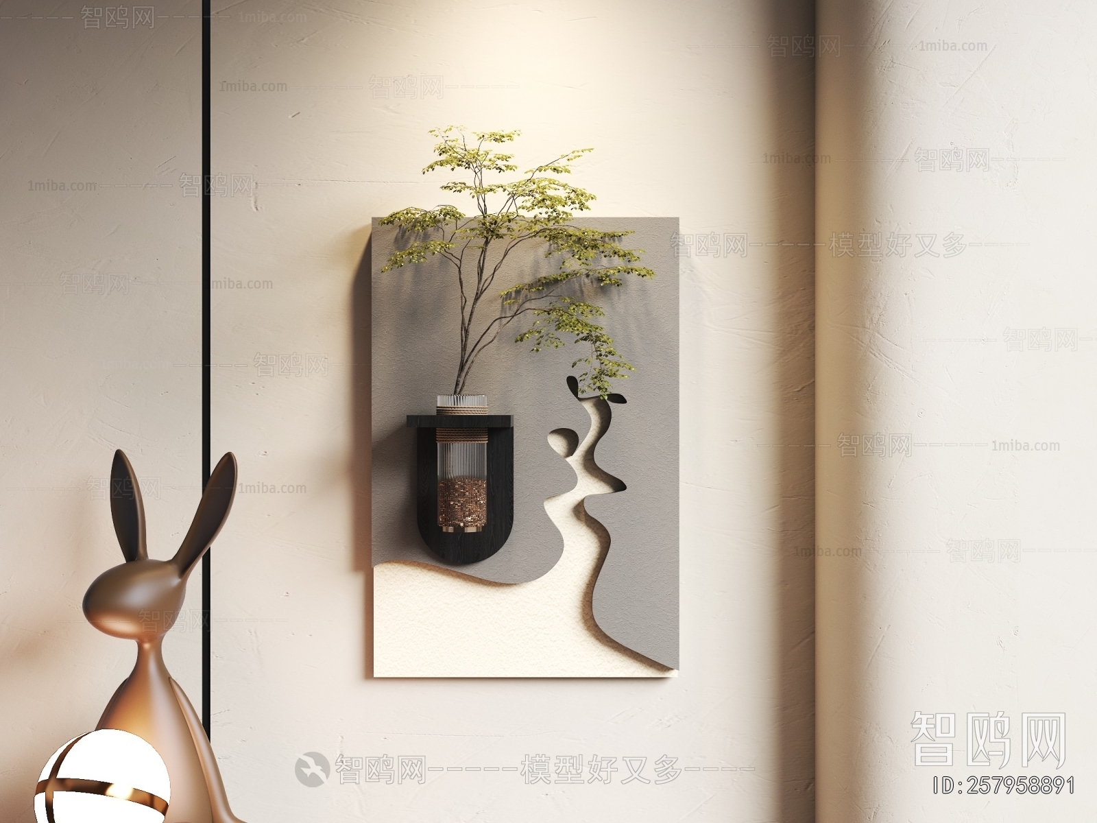 Modern Wall Decoration