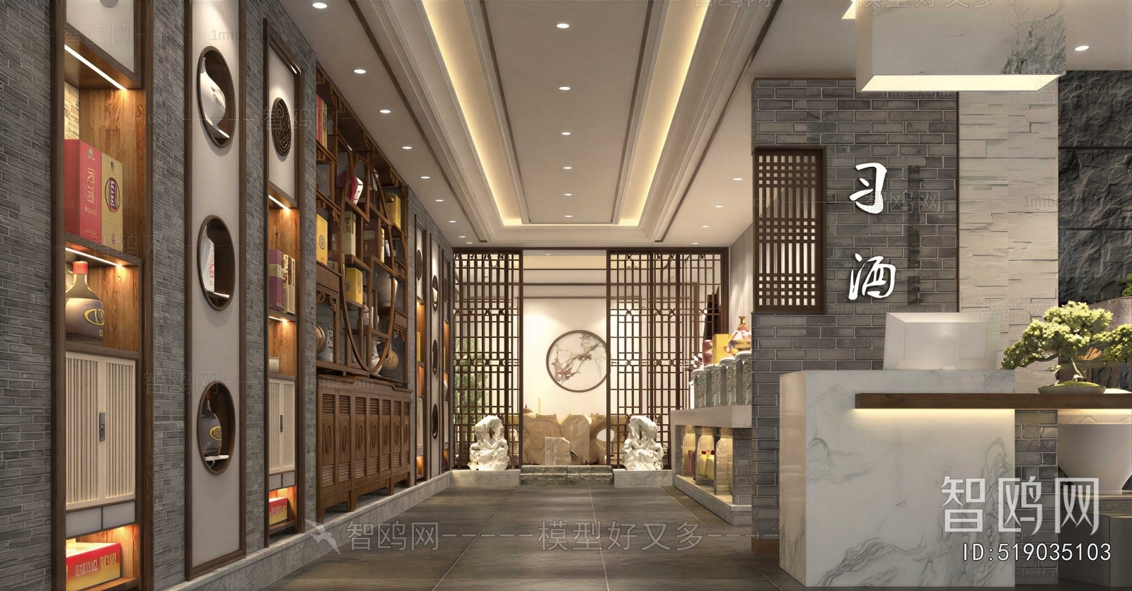 Modern Exhibition Hall