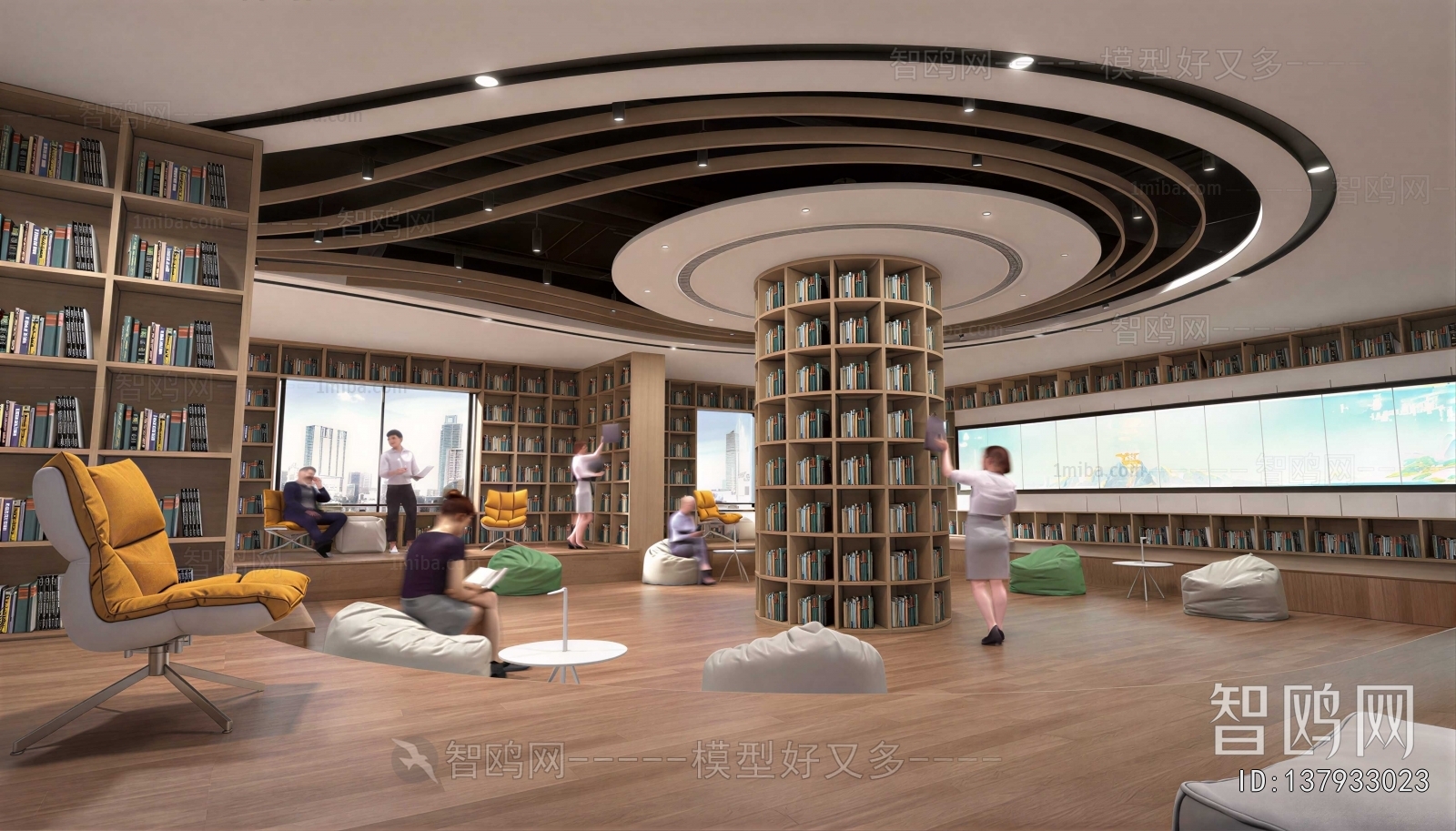 Modern Library