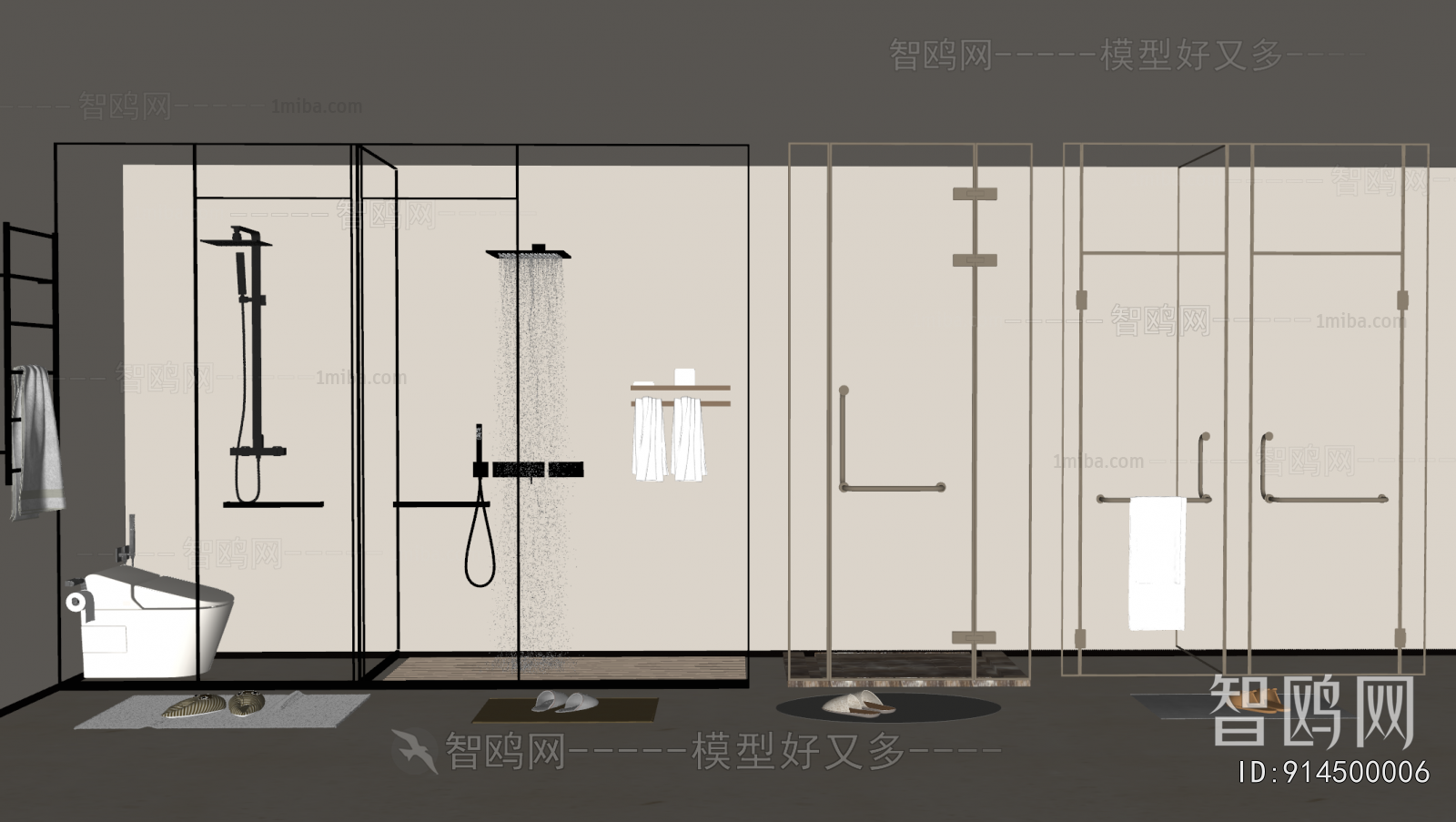 Modern Bathroom