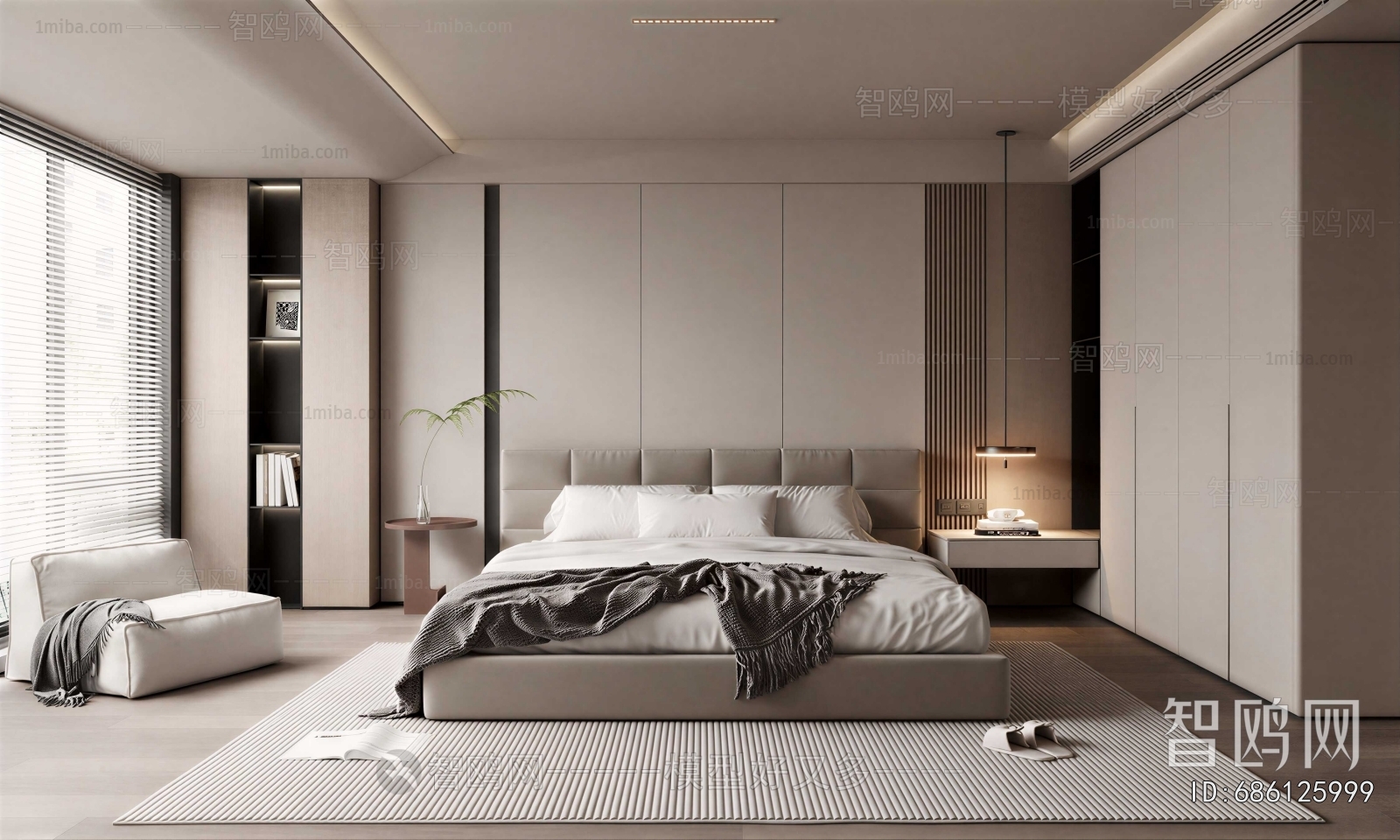 Modern Bedroom