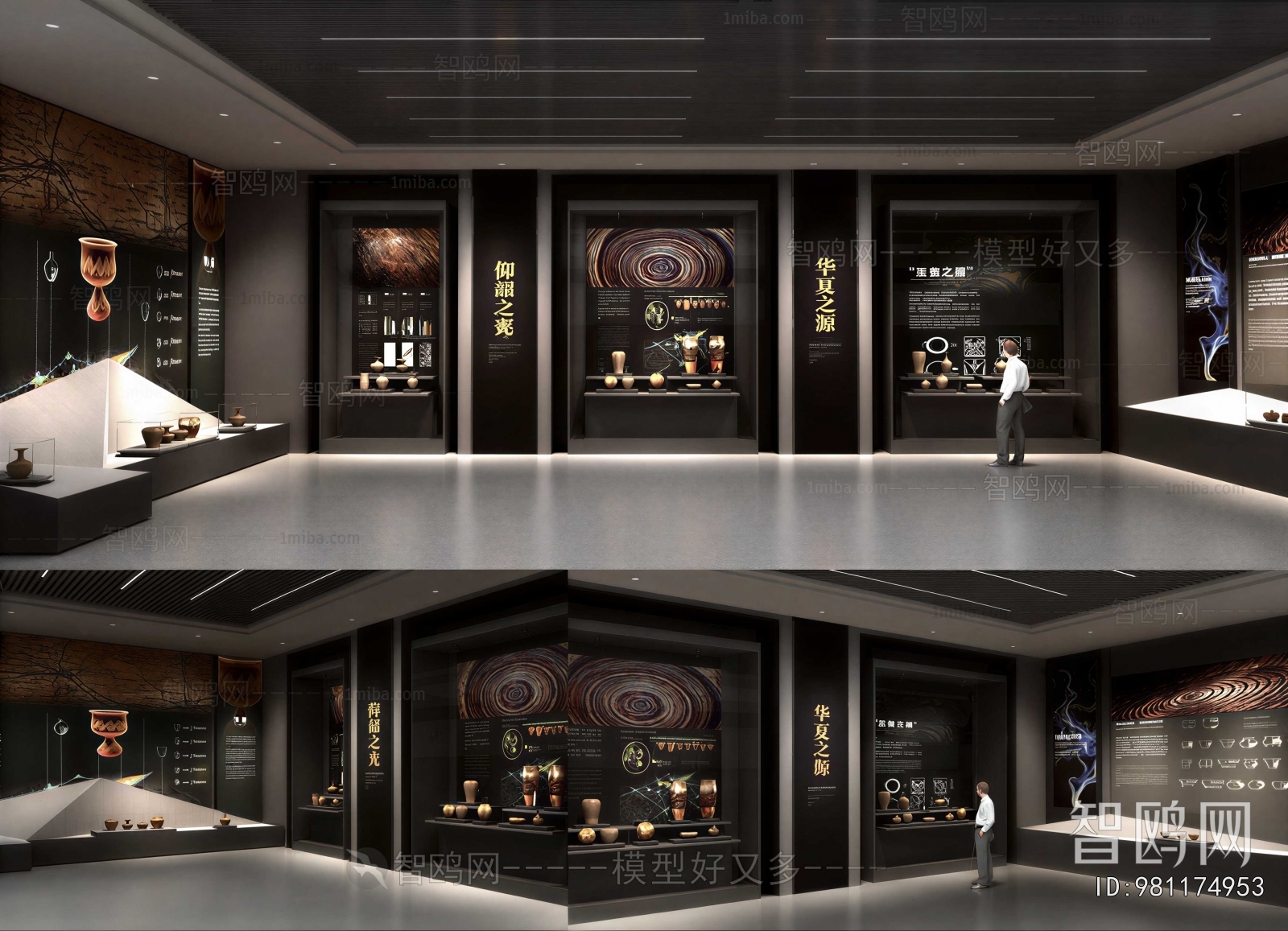 New Chinese Style Exhibition Hall