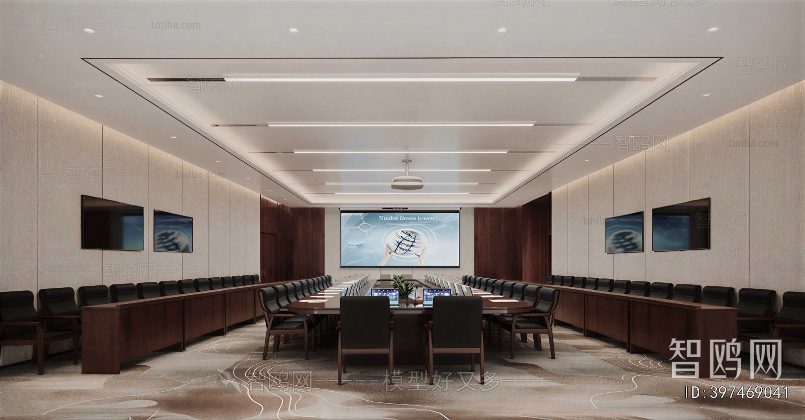 Modern Meeting Room