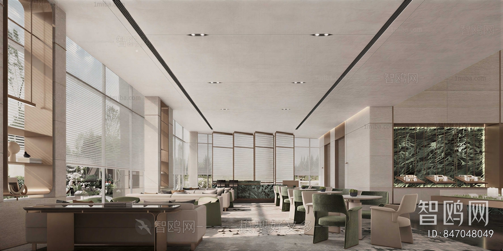 Modern Negotiation Area