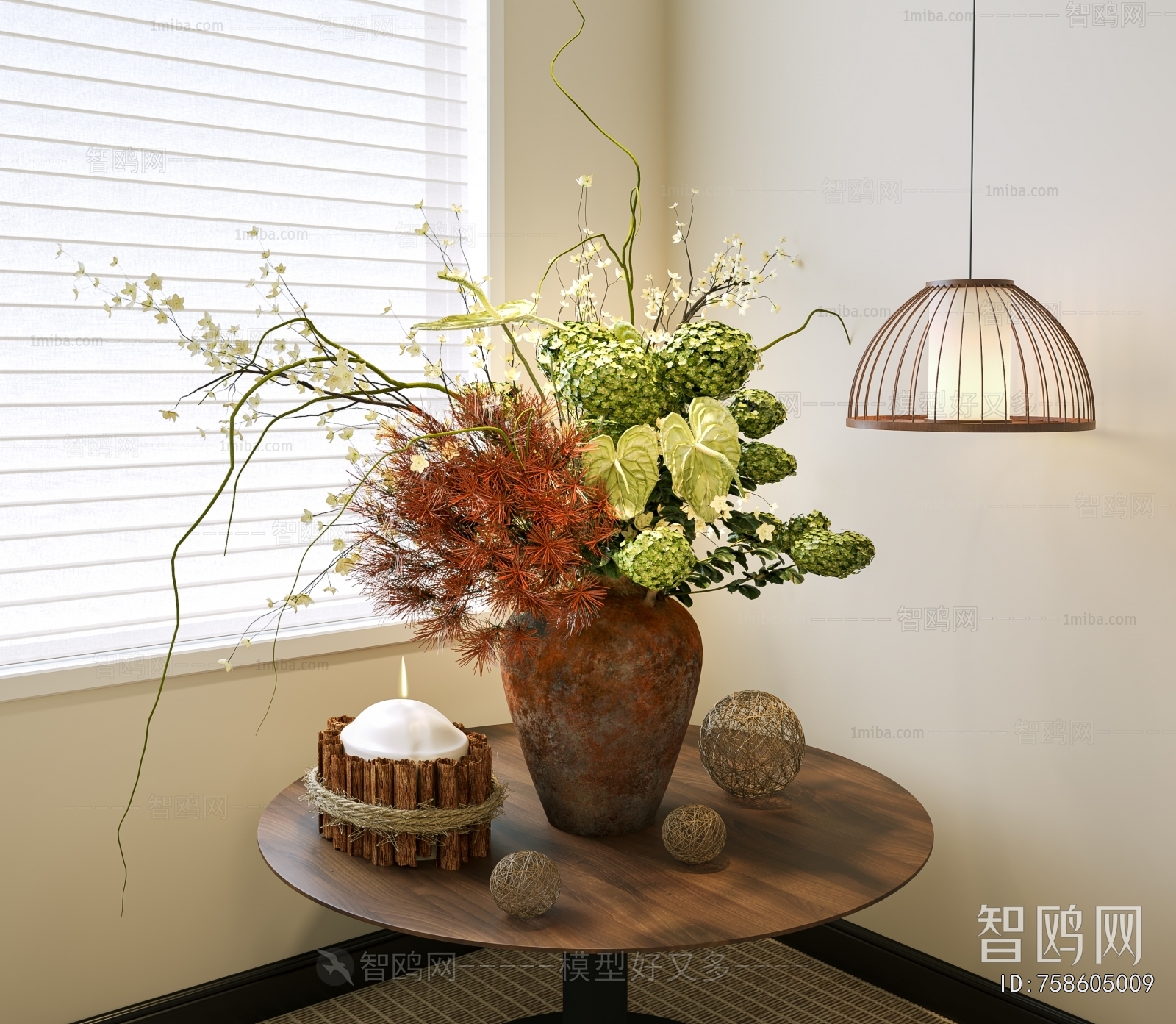 Modern Flower Arrangement