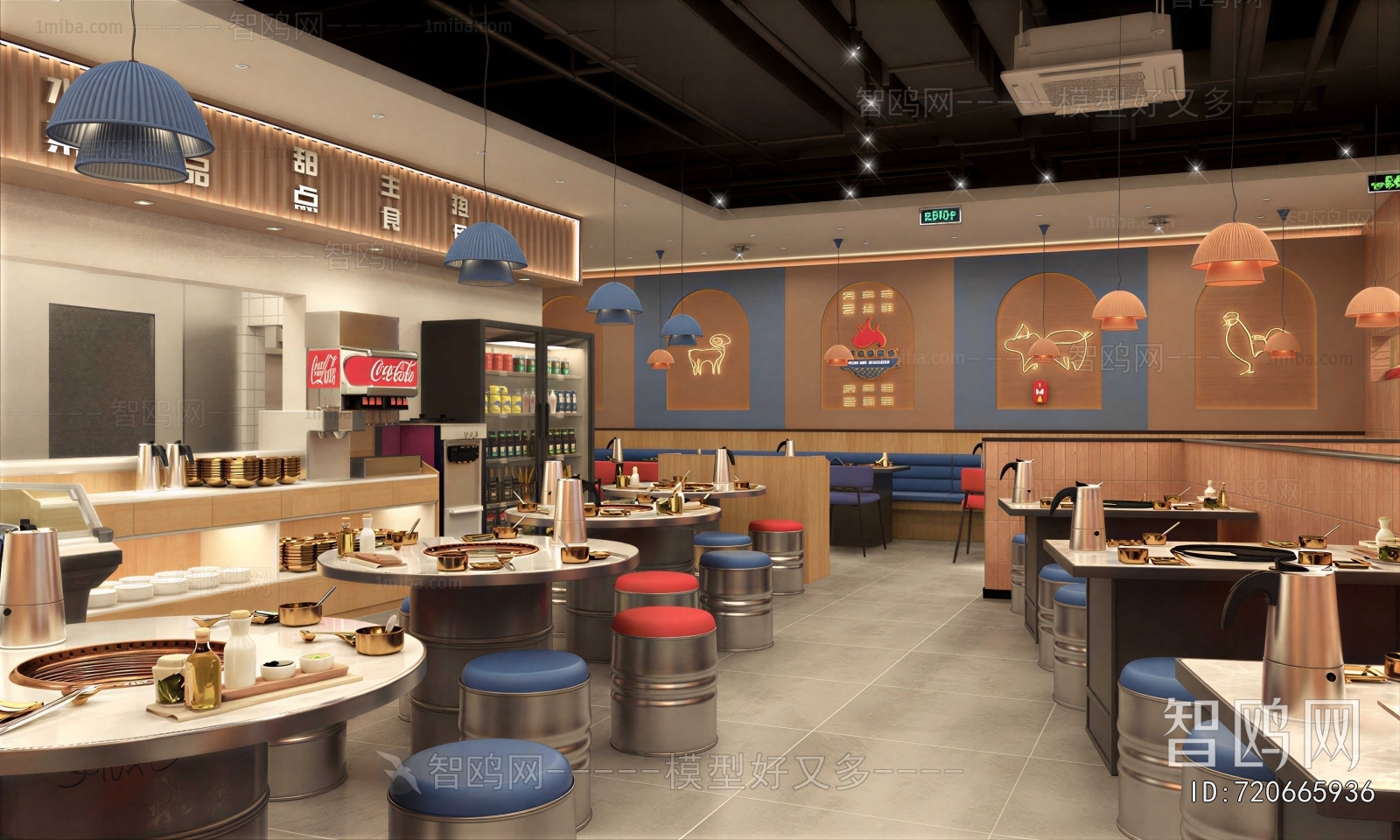 Modern Hot Pot Restaurant