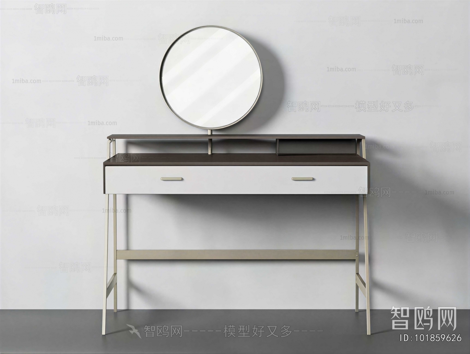 Modern Dresser