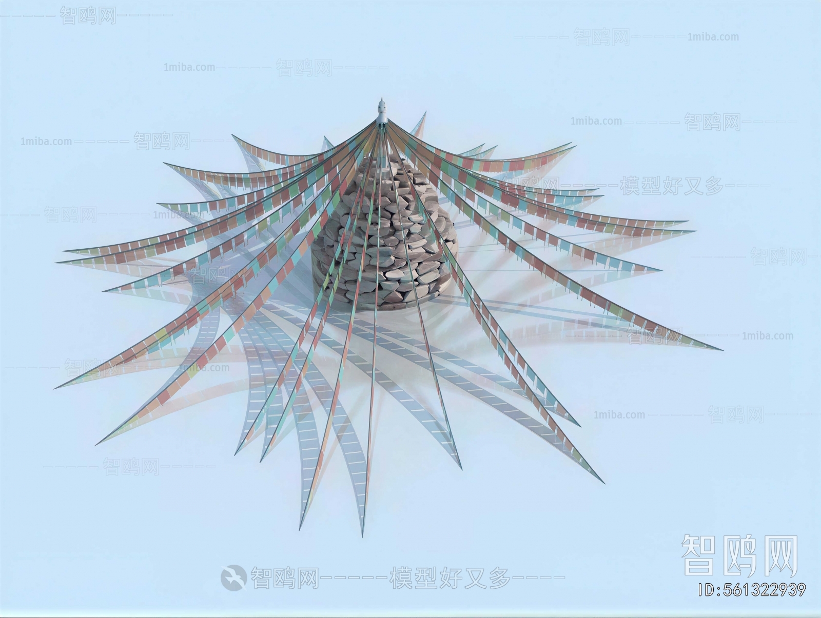 Modern Other