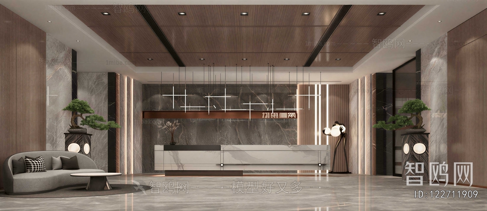 Modern Office Reception Desk