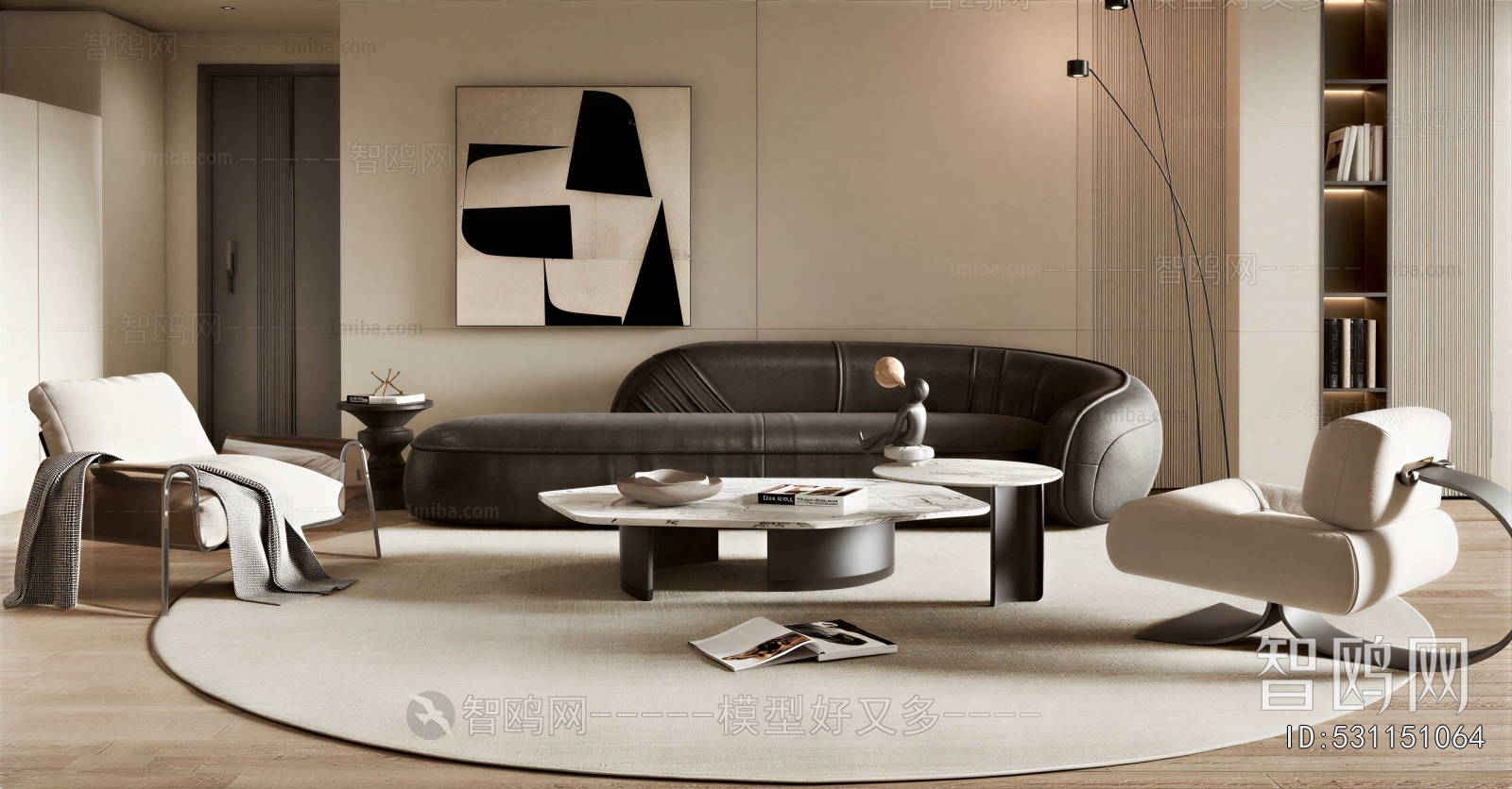 Modern Sofa Combination