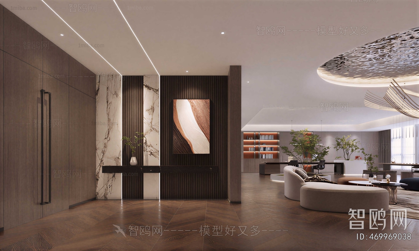 Modern Manager's Office
