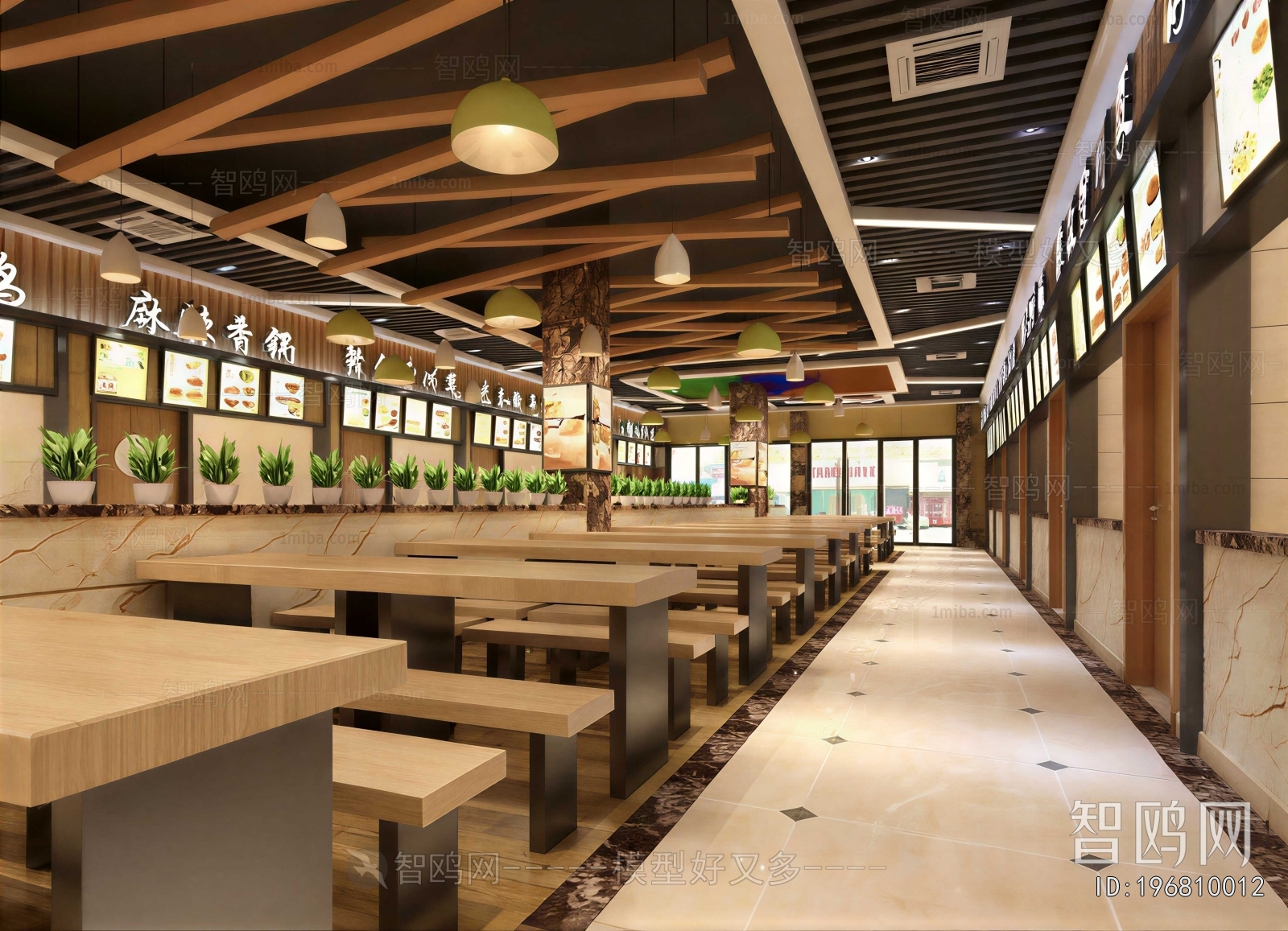 Modern Restaurant