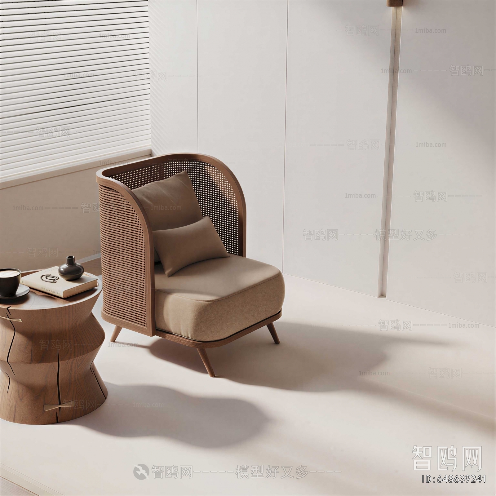 Modern Single Sofa
