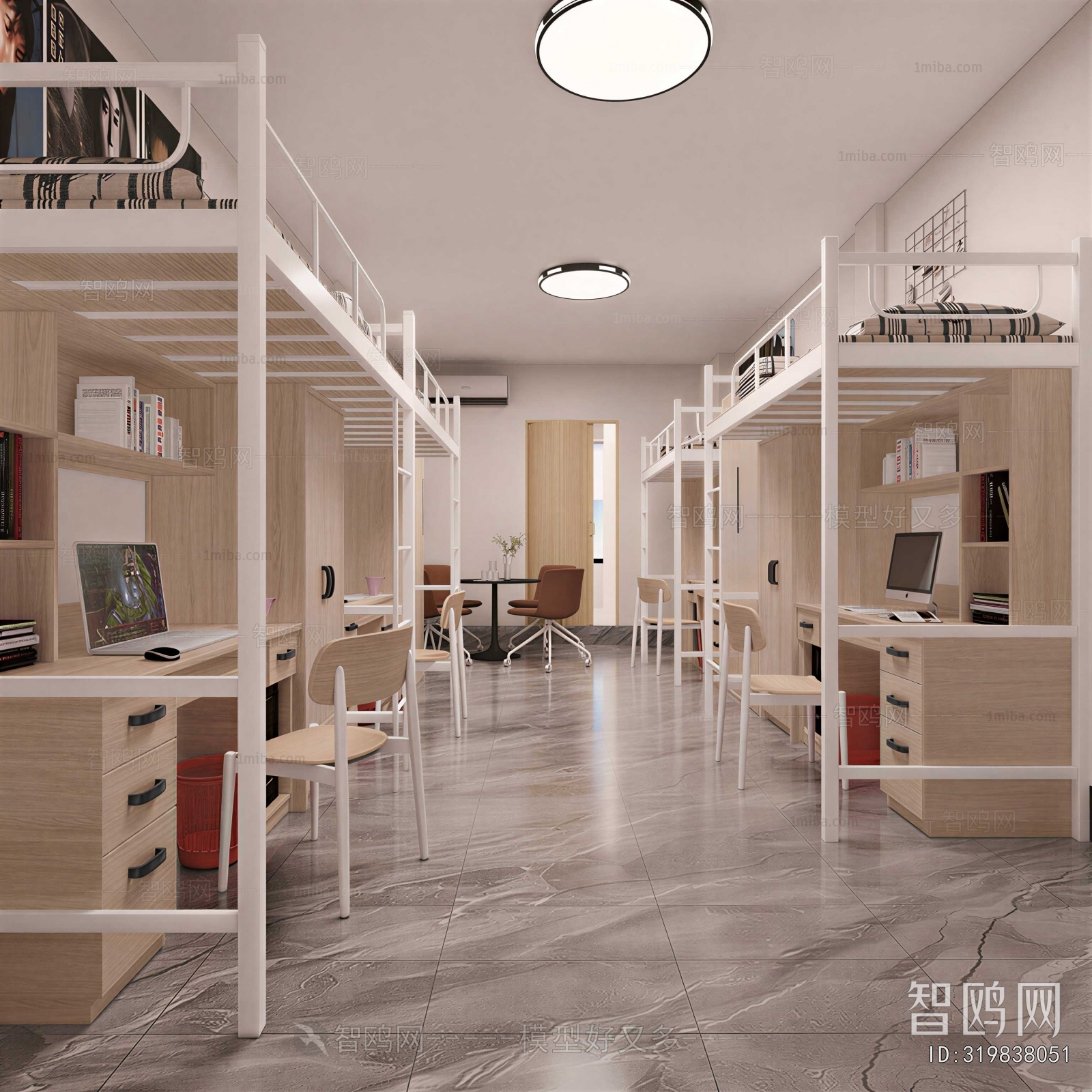Modern School