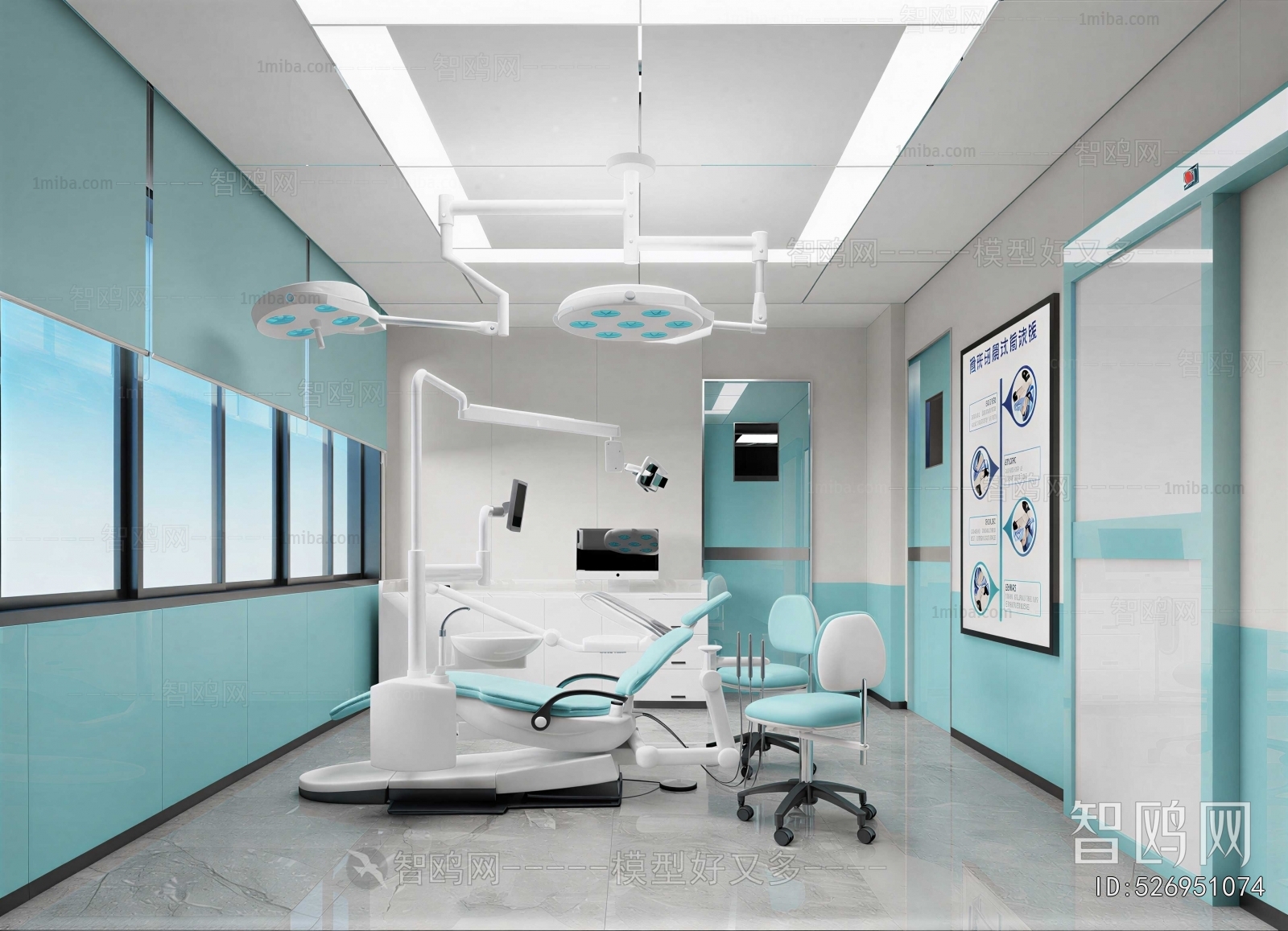 Modern Dental Clinic