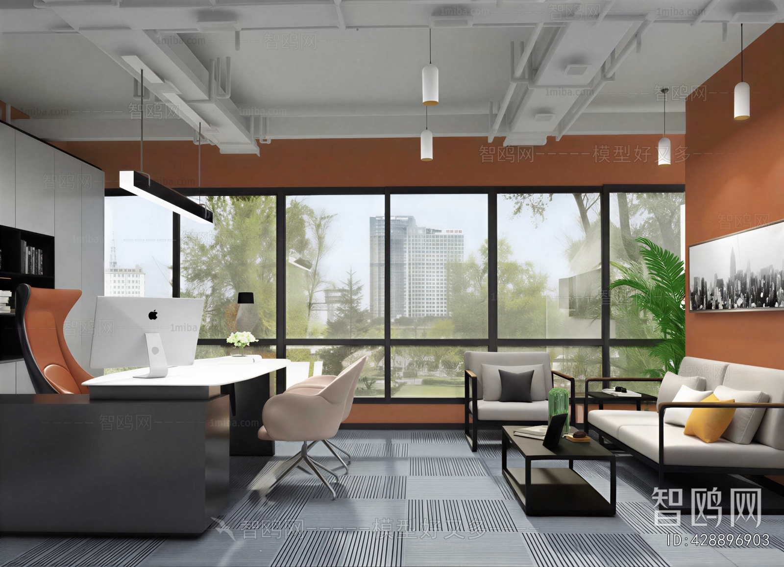 Modern Manager's Office