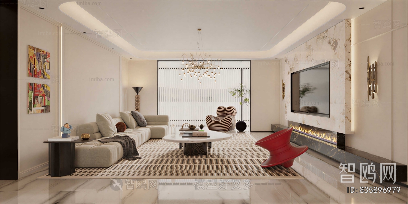 Modern A Living Room