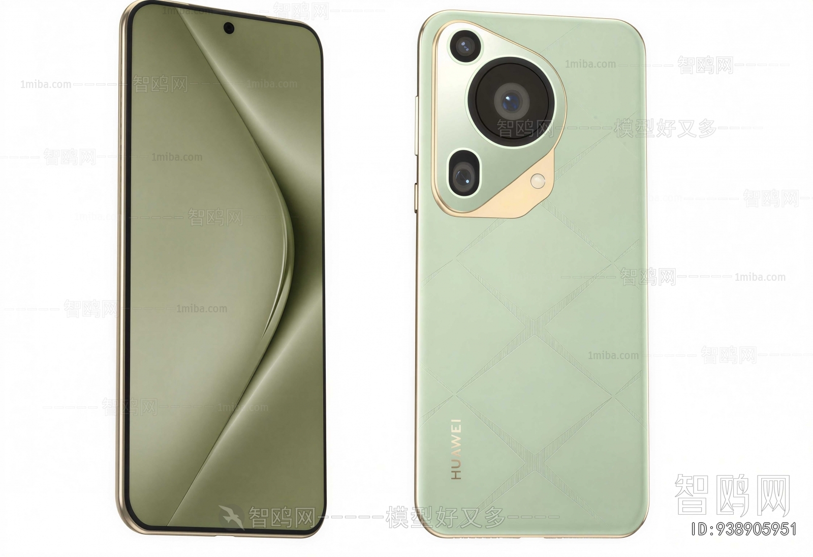 Modern Mobile Phone