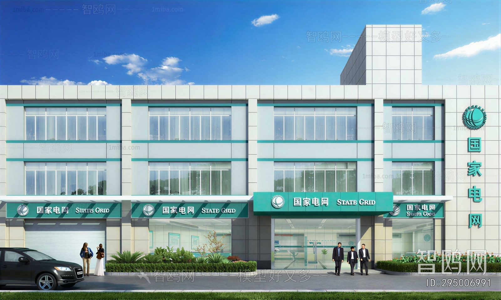 Modern Appearance Of Commercial Building