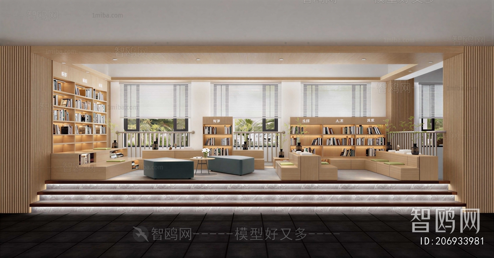 Modern Library