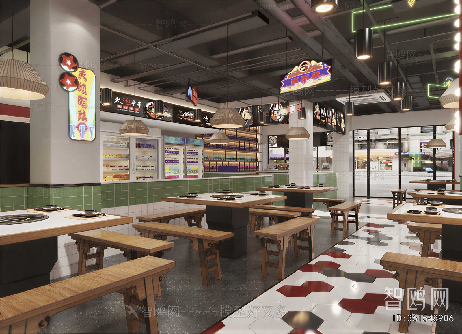 Modern Hot Pot Restaurant
